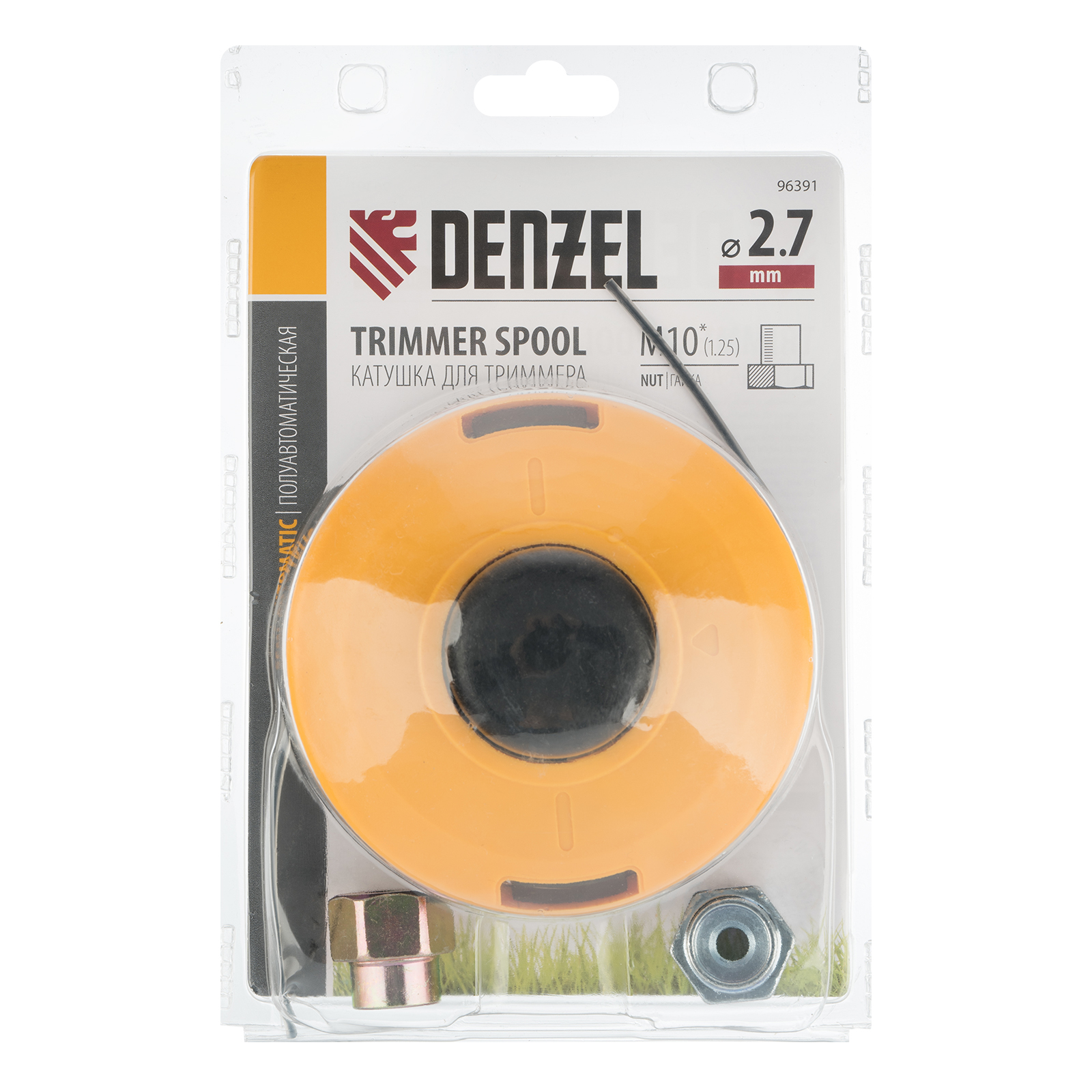 Катушка триммер. полуавтомат , гайка М10,М10,М8, лев.,шаг 1,0 1,25мм Denzel