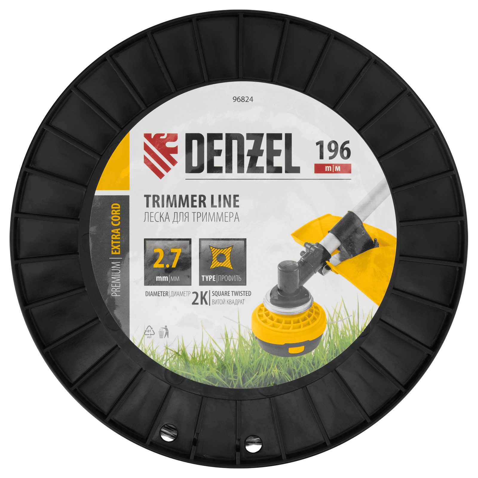Леска для триммера двухкомпонентная витой квадрат, 2,7мм х 196м, на DIN катушке EXTRA CORD Denzel
