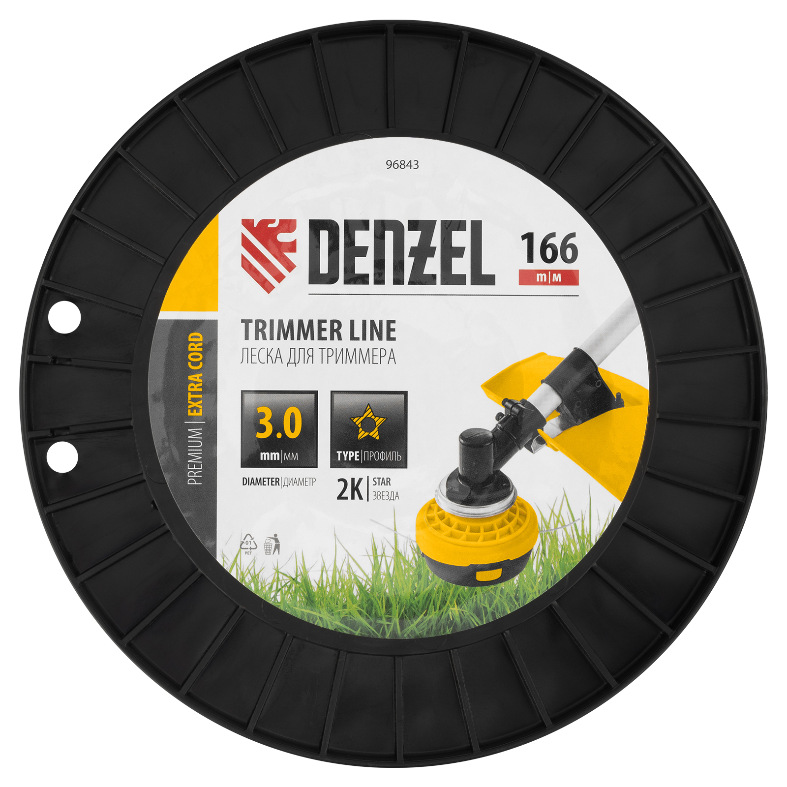 Леска для триммера двухкомпонентная звезда, 3,0мм х 166м, на DIN катушке EXTRA CORD Denzel