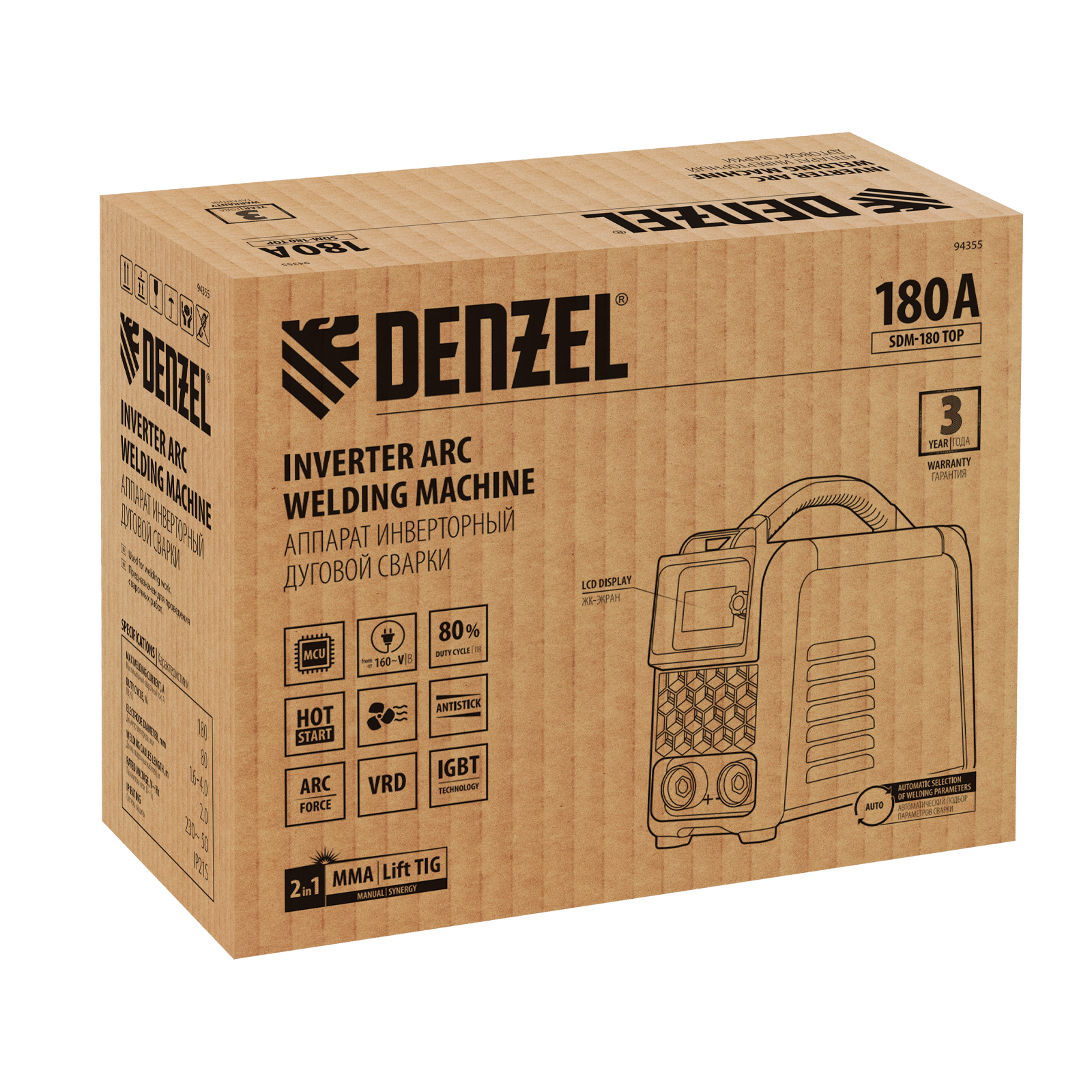 Аппарат инвертор. дуговой сварки SDM-180 Top, 180 А, ПВ 80% Denzel