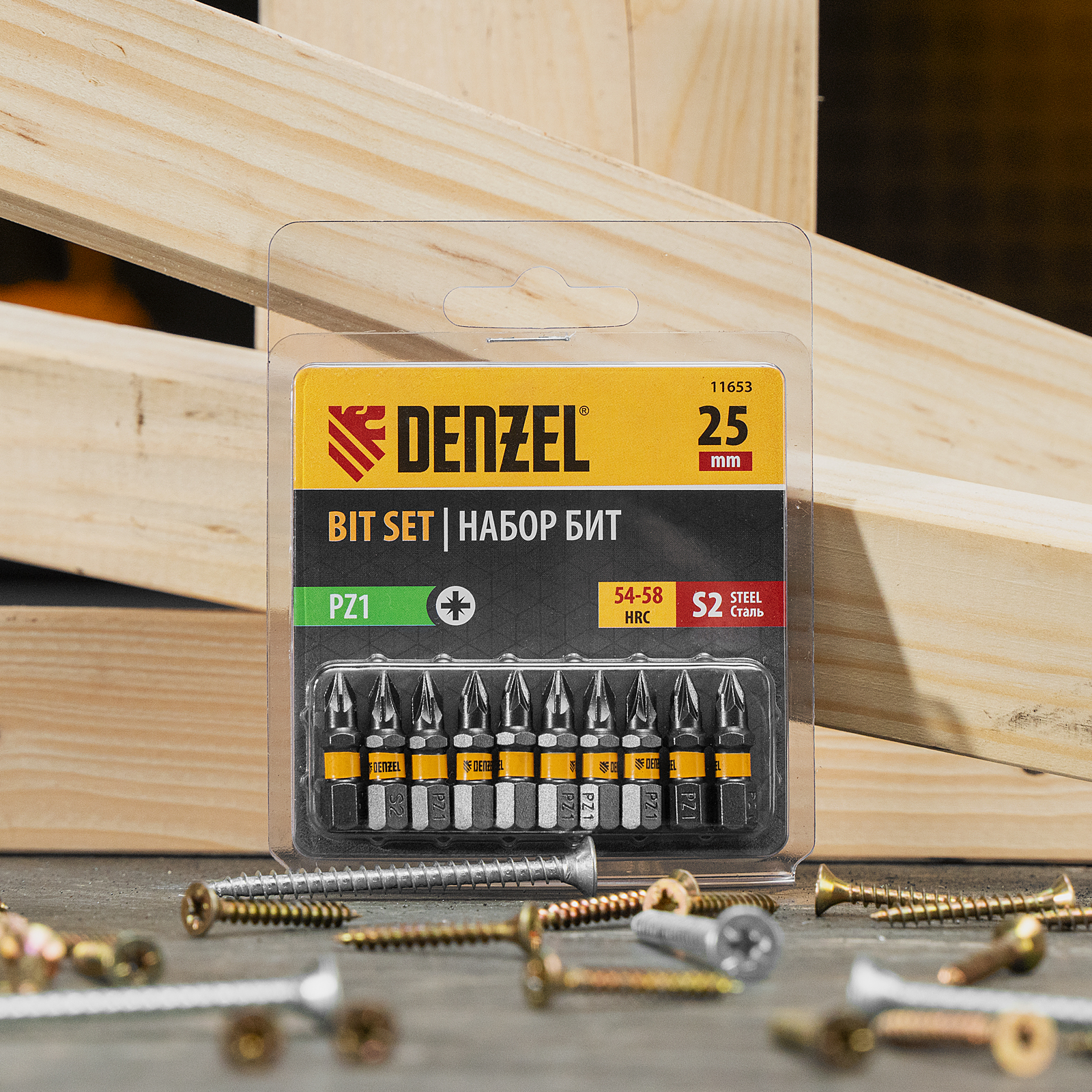 Бита PZ1х25, сталь S2, шестигранный профиль, 10 шт. Е 6,3 Denzel