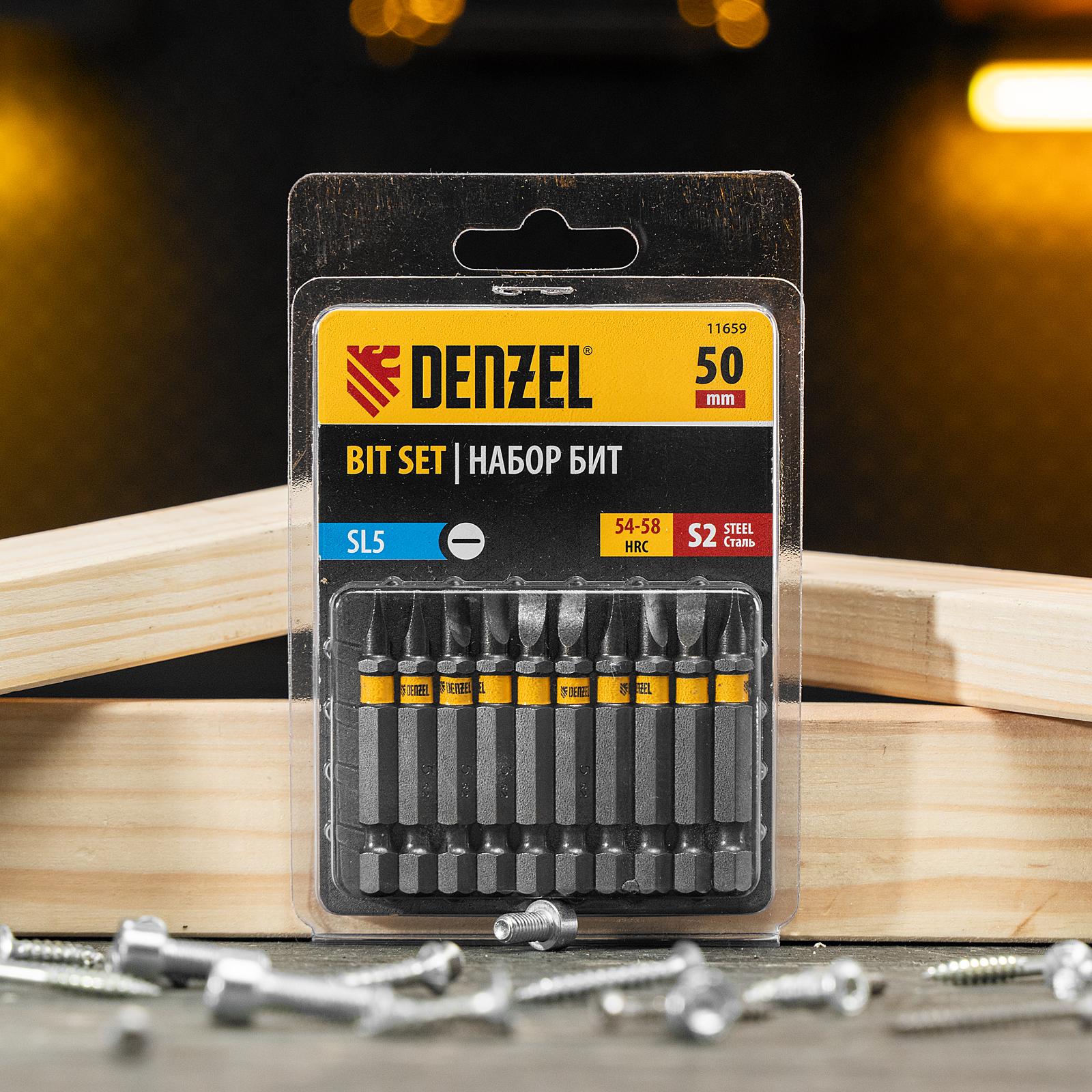 Бита SL5,0х50, сталь S2, шестигранный профиль, 10 шт. Е 6,3 Denzel