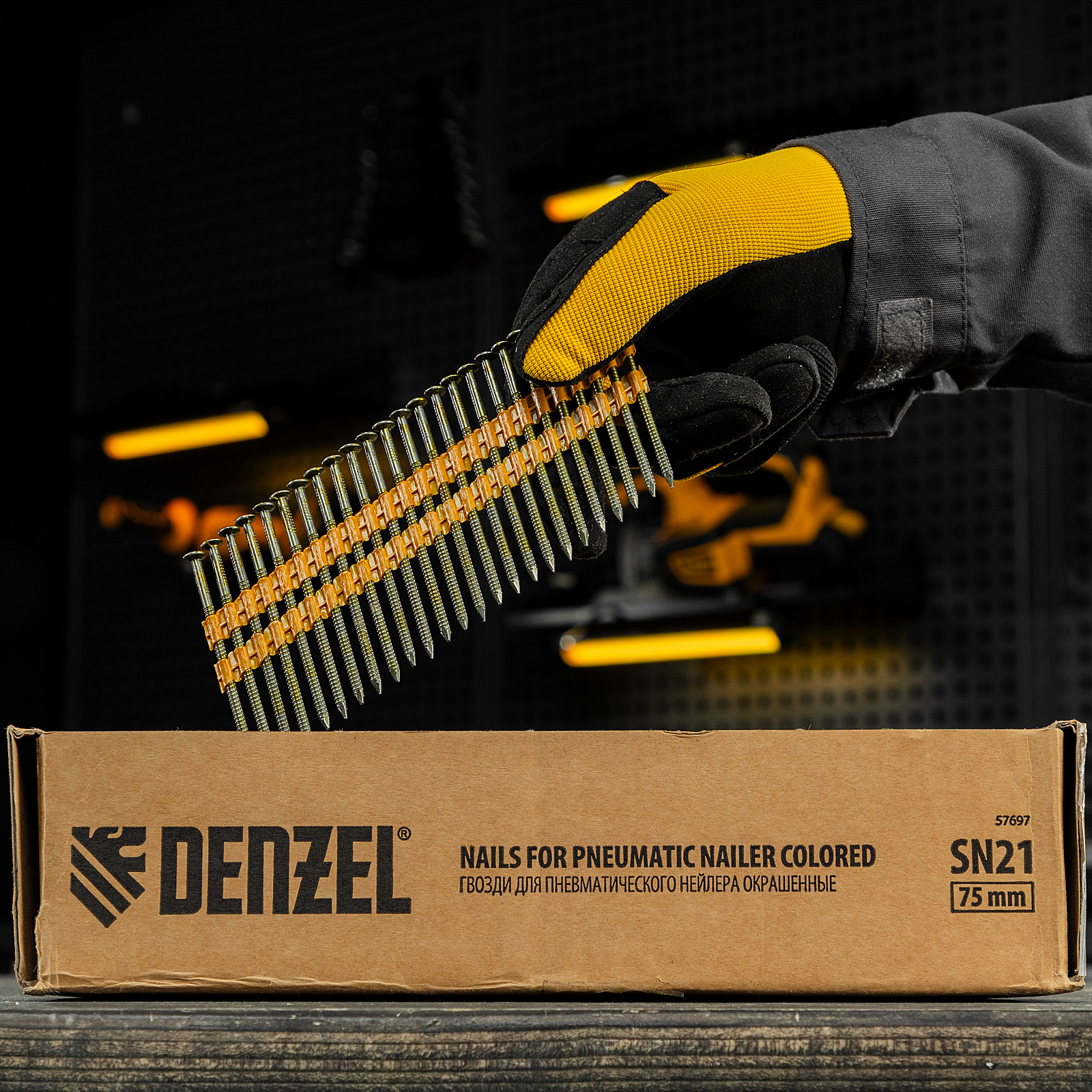 Гвозди для пнев. нейлера (крашен.) длина - 75 мм, диам. - 3,05 мм, 2000 шт. Denzel