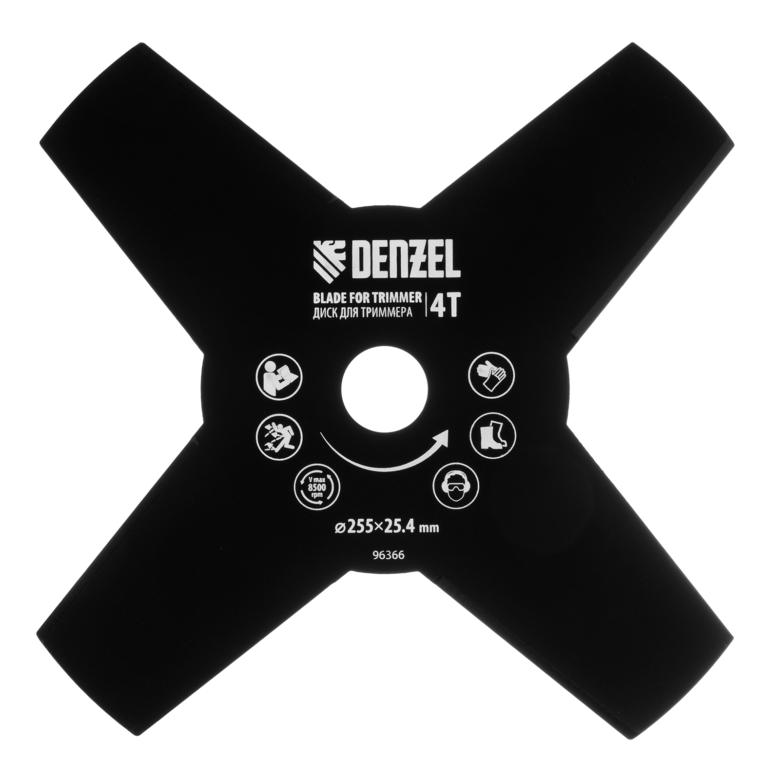 Диск для триммера , 255 х 25,4 4 лезвия Denzel