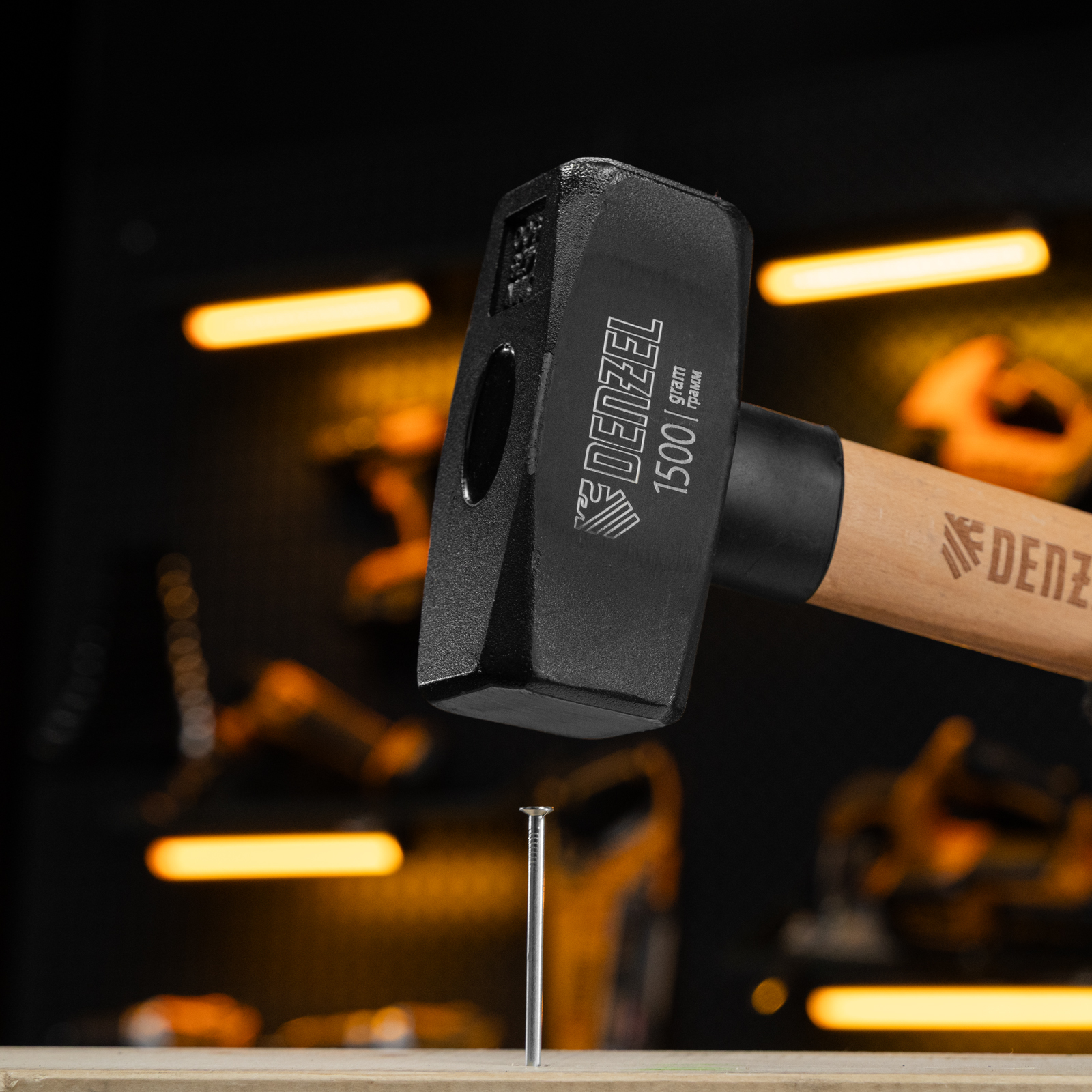 Кувалда, 1500 г, кованая головка, буковая рукоятка Denzel