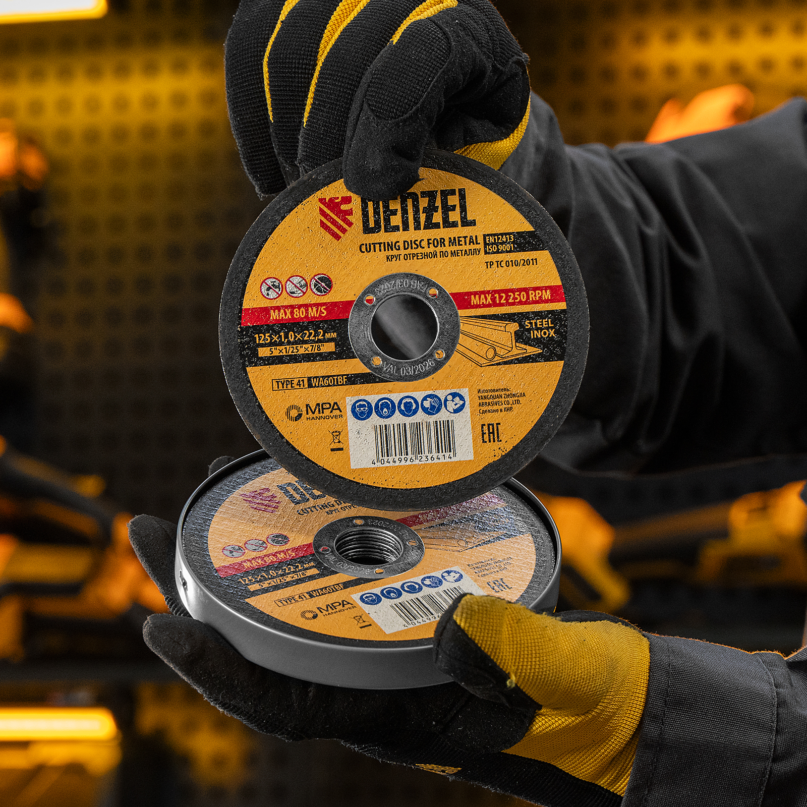 Круг отрезной по металлу, 125 х 1,0 х 22,2 мм, WA60TBF, в метал.банке, 10 шт. Denzel