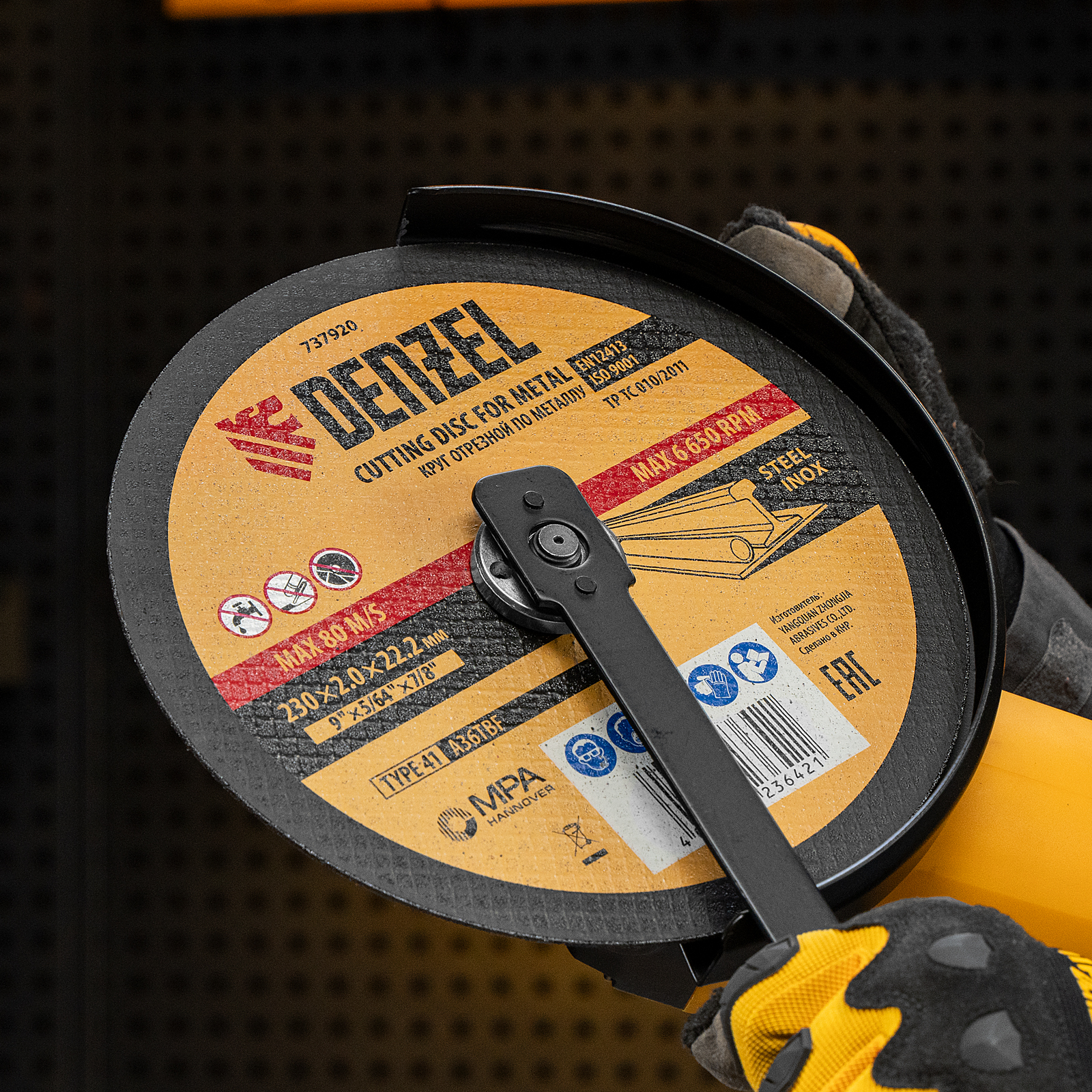 Круг отрезной по металлу, 230 х 2,0 х 22,2 мм, A36TBF, в метал.банке, 5 шт. Denzel