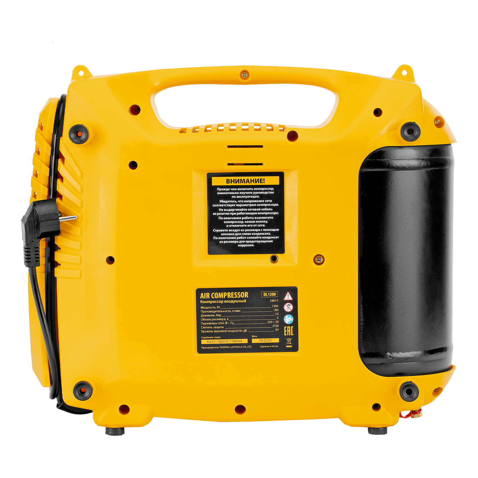Компрессор воздушный DL1300, 10 бар, 1,3 кВт 180 л/мин 5 л, с набором аксессуаров Denzel