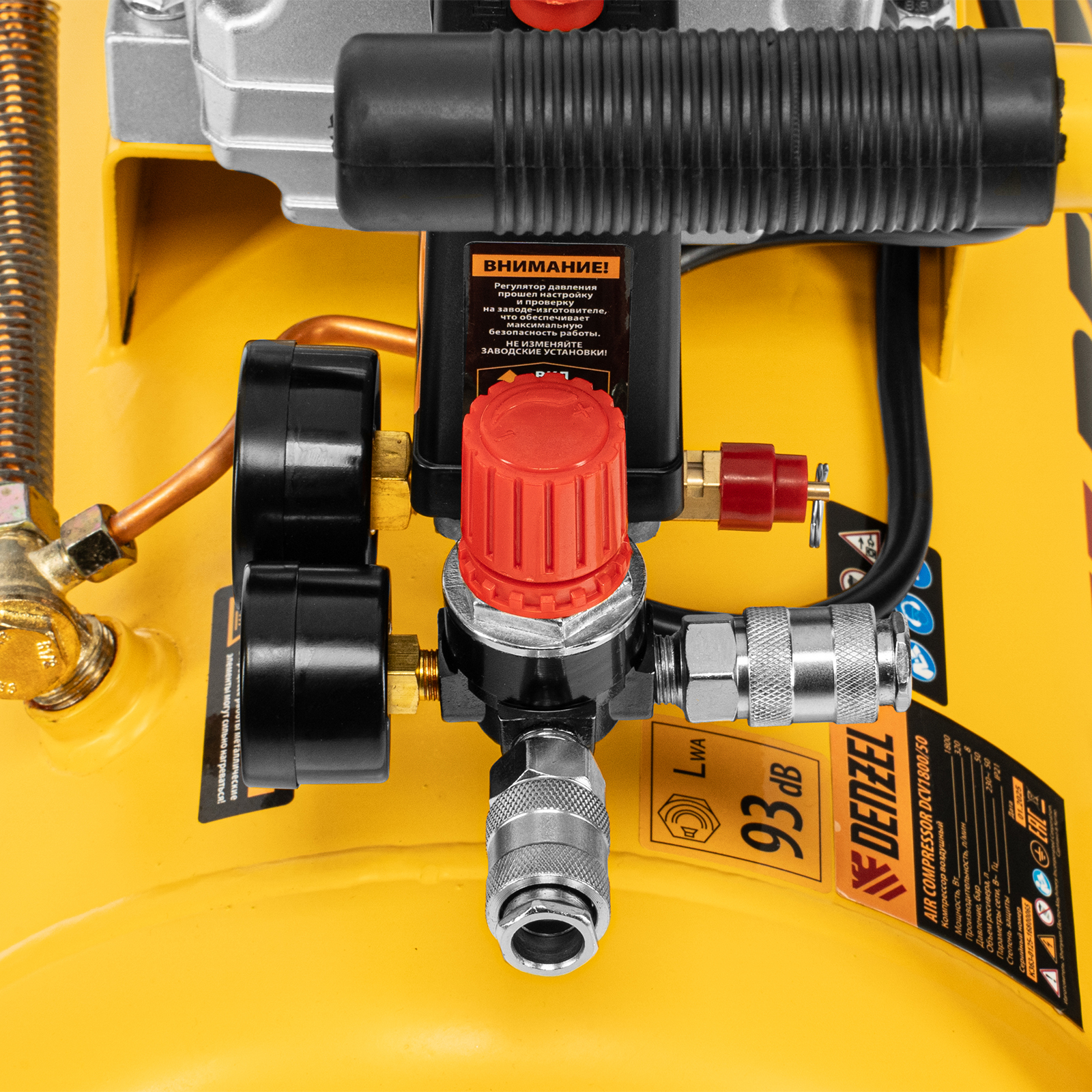 Компрессор воздушный прям. привод DCV1800/50, 1,8 кВт, 50 литров, 320 л/мин Denzel