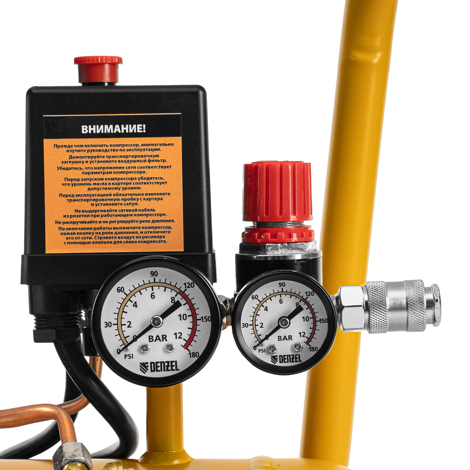 Компрессор воздушный прям. привод DCV1800/50, 1,8 кВт, 50 литров, 320 л/мин Denzel