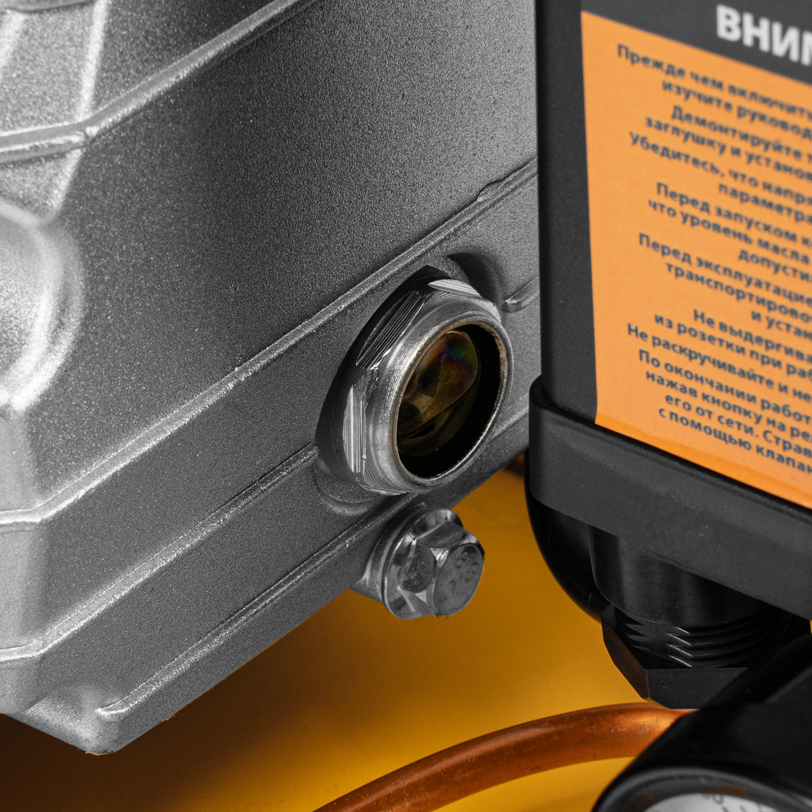 Компрессор воздушный прям. привод DCV1800/50, 1,8 кВт, 50 литров, 320 л/мин Denzel