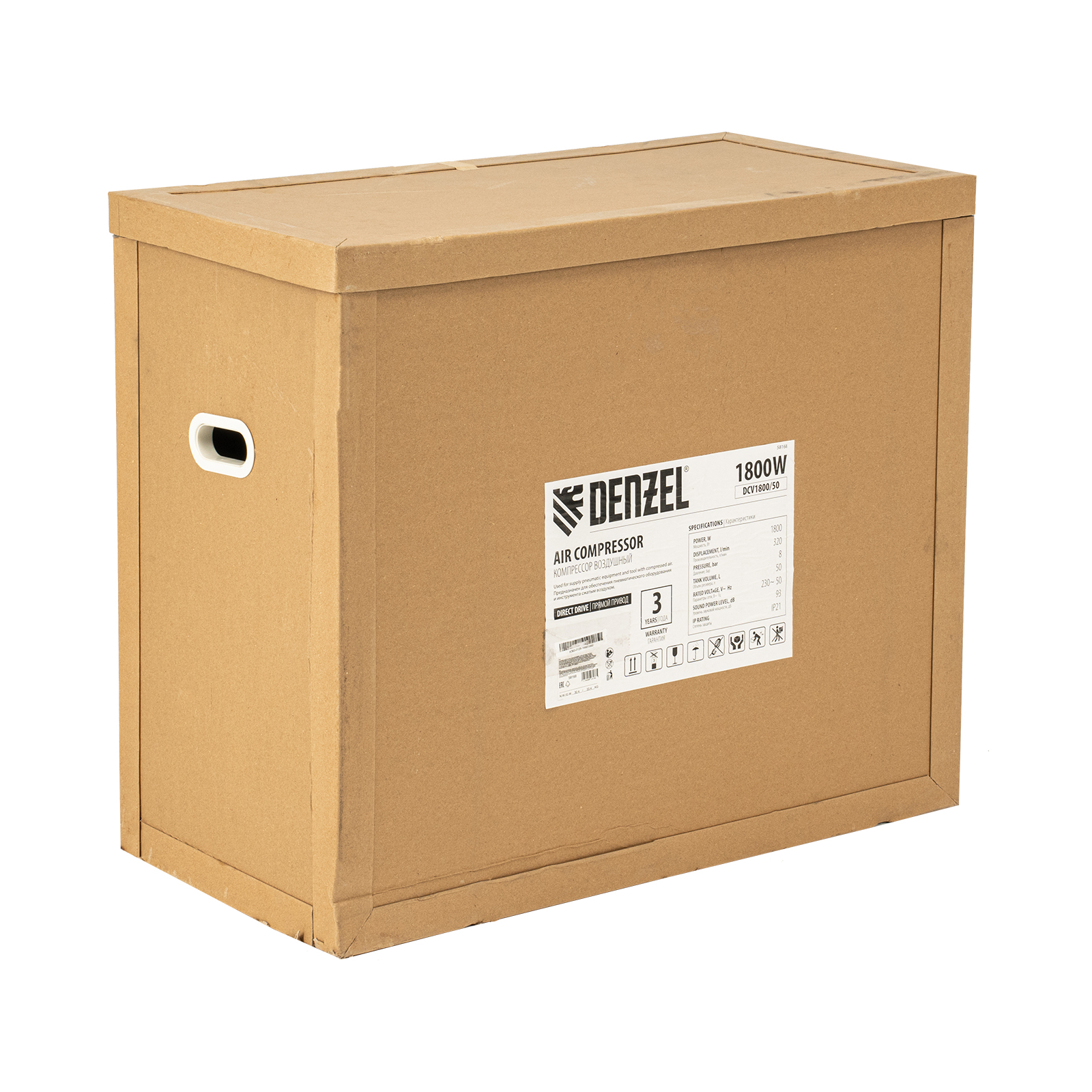 Компрессор воздушный прям. привод DCV1800/50, 1,8 кВт, 50 литров, 320 л/мин Denzel