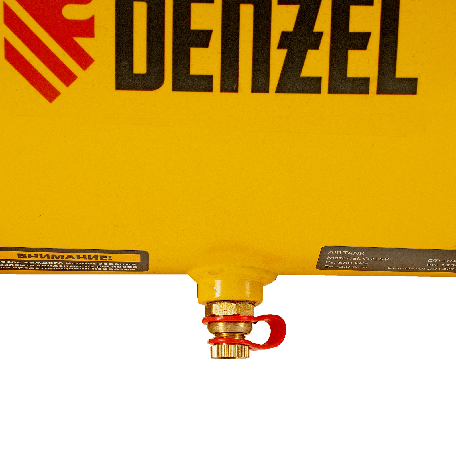 Компрессор  DLS750/6 безмасляный малошумный 750 Вт, 140 л/мин,ресивер 6 л Denzel