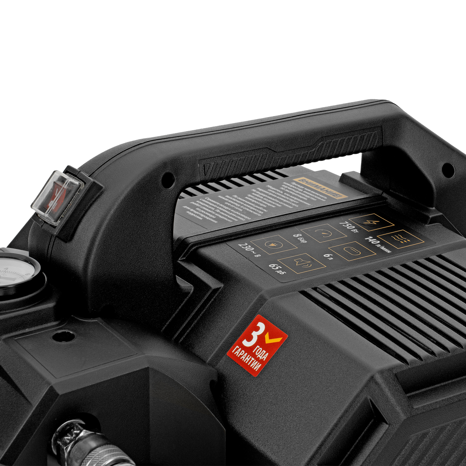 Компрессор  DLS750/6 безмасляный малошумный 750 Вт, 140 л/мин,ресивер 6 л Denzel