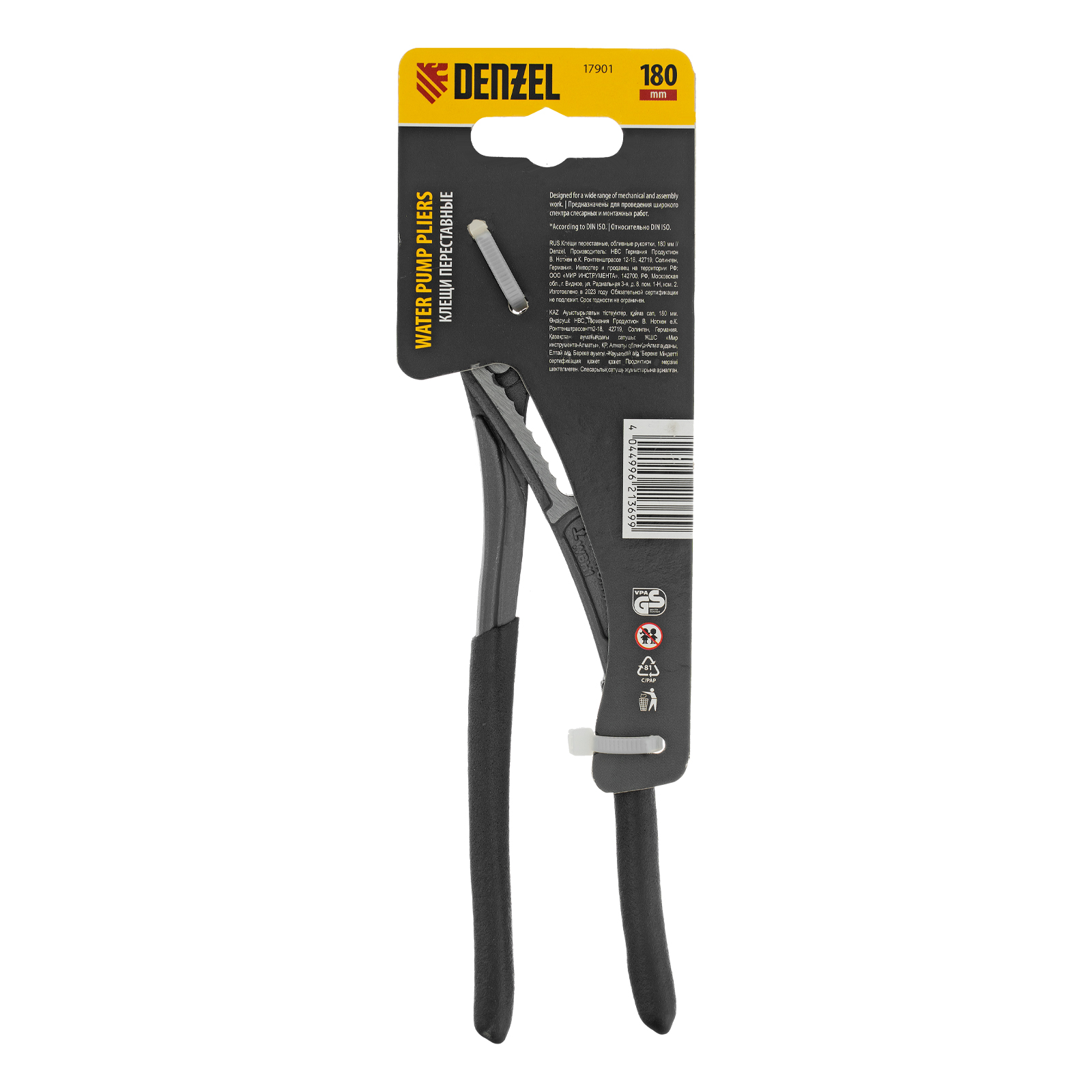Клещи переставные, обливные рукоятки, 180 мм Denzel