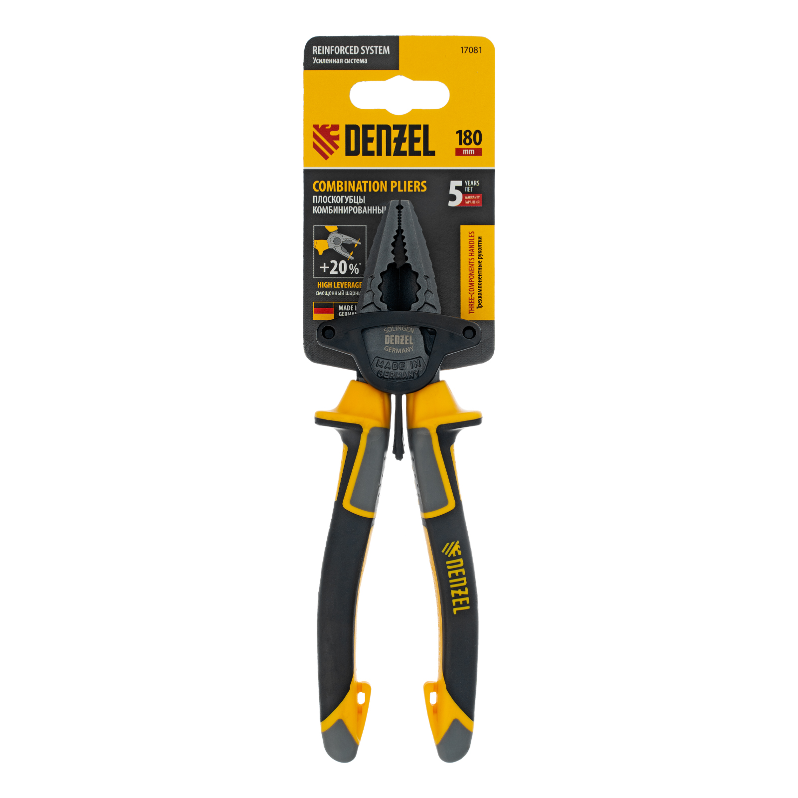 Плоскогубцы комбинированные 180 мм, трехкомпонентные рукоятки Denzel