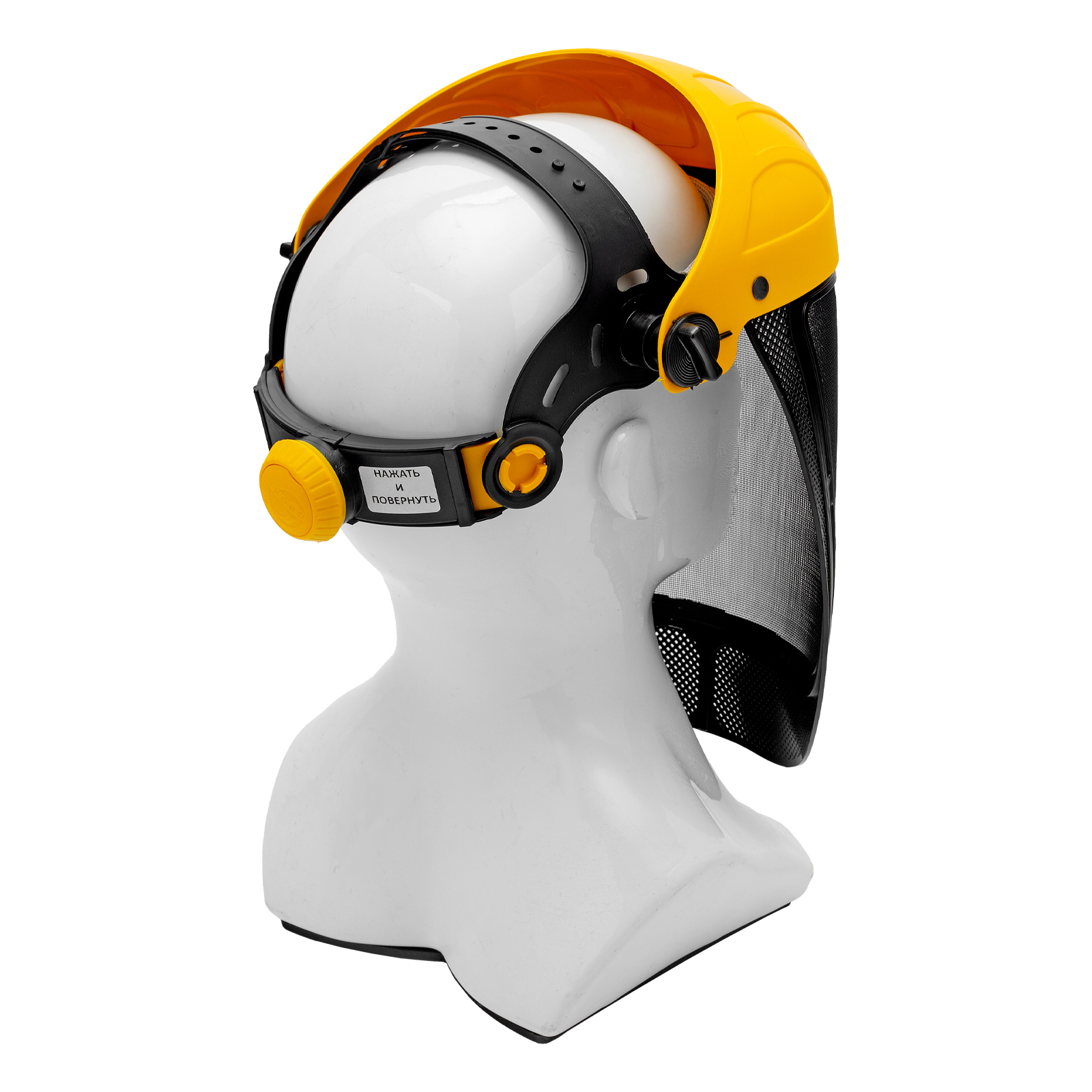 Щиток защитный лицевой с сеткой "СВОНА" НС-01 "ЛЮКС", плавная регулировка храповик Denzel