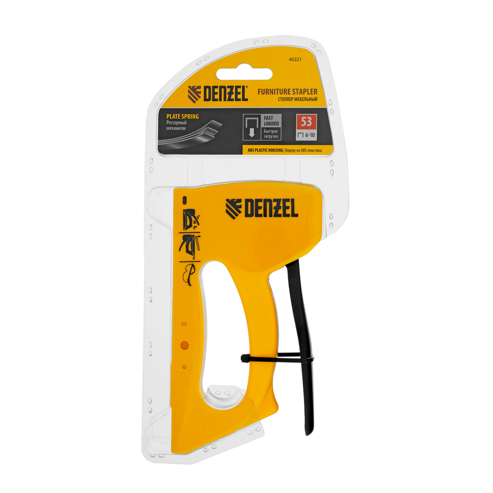 Степлер пластиковый, скобы в комплекте, тип 53, 6-10 мм Denzel
