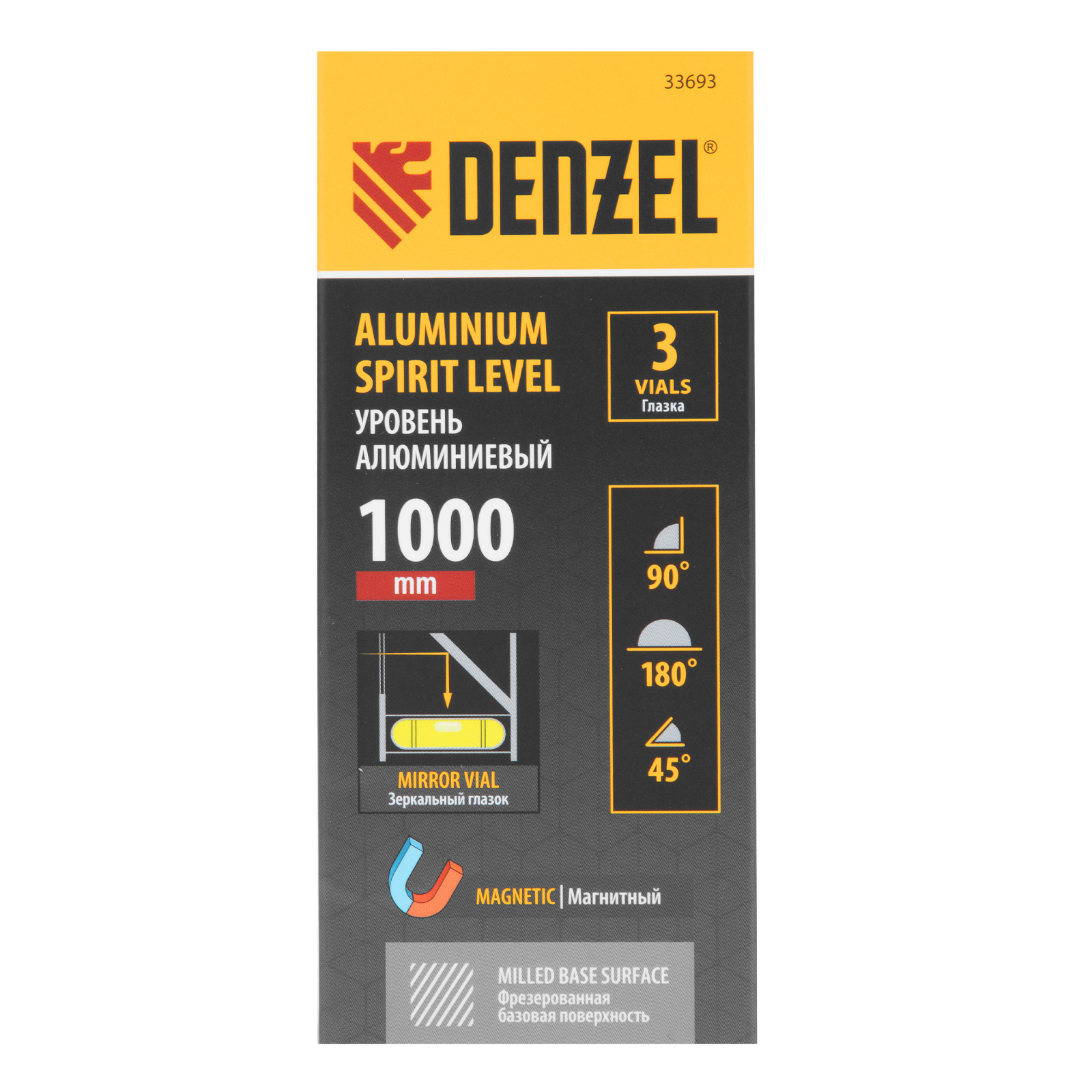 Уровень алюминиевый, магнит, фрезерованный, 3 глазка (1 зеркал.) 0,5 мм/м, 1000 мм Denzel