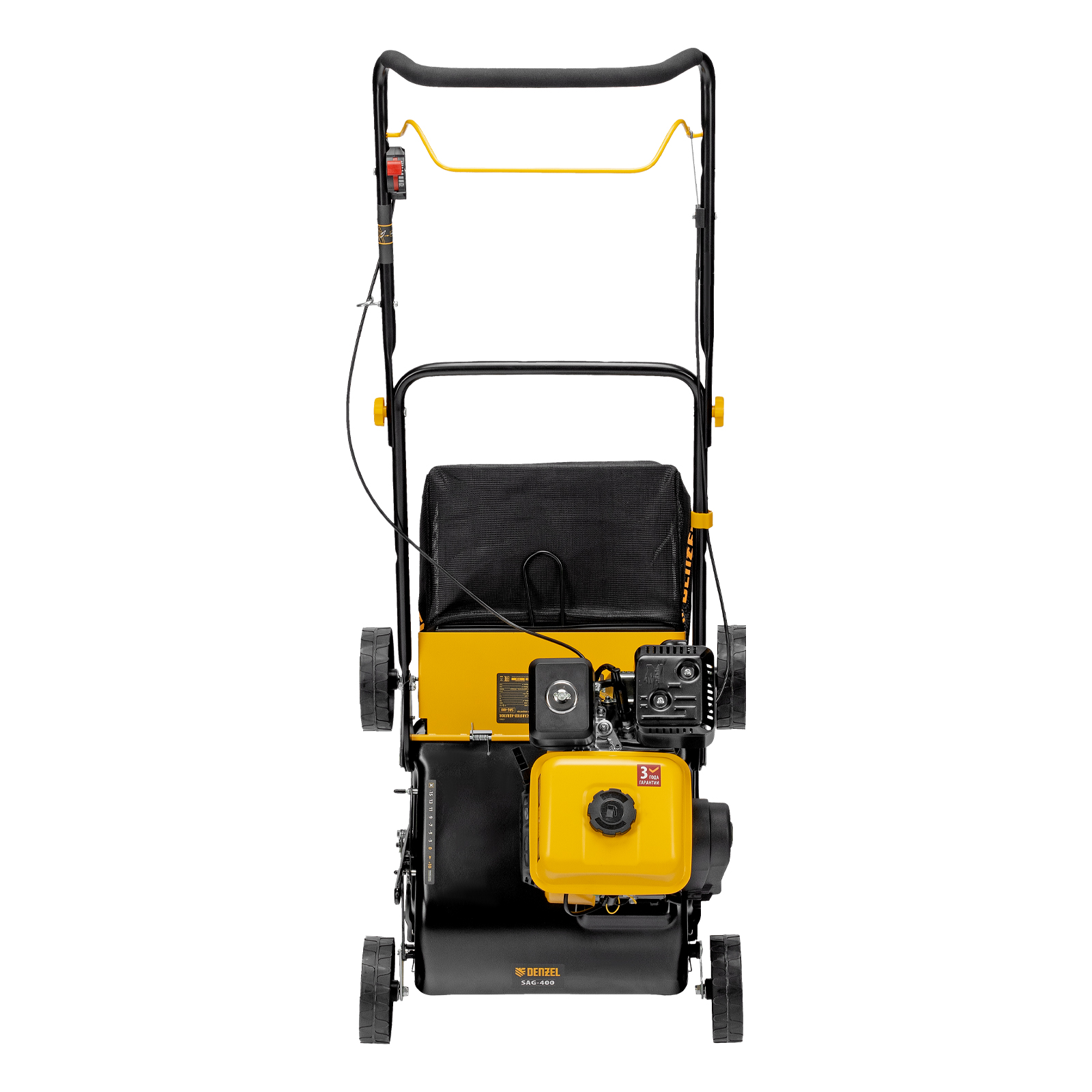 Скарификатор-аэратор бензиновый SAG-400, 212 см3, -15/+10 мм, 40 см Denzel