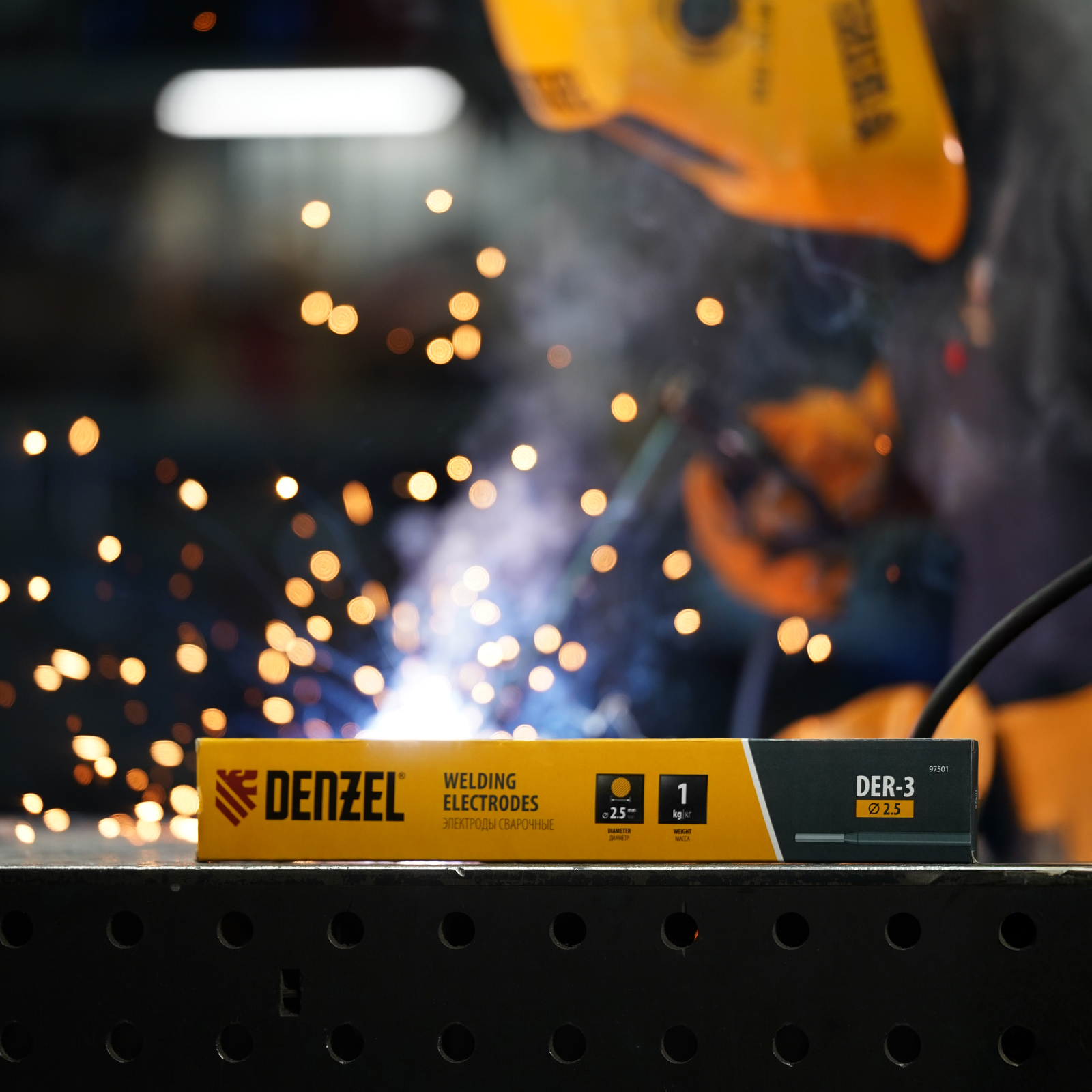Электроды DER-3, диам. 2,5 мм, 1 кг., рутиловое покрытие Denzel