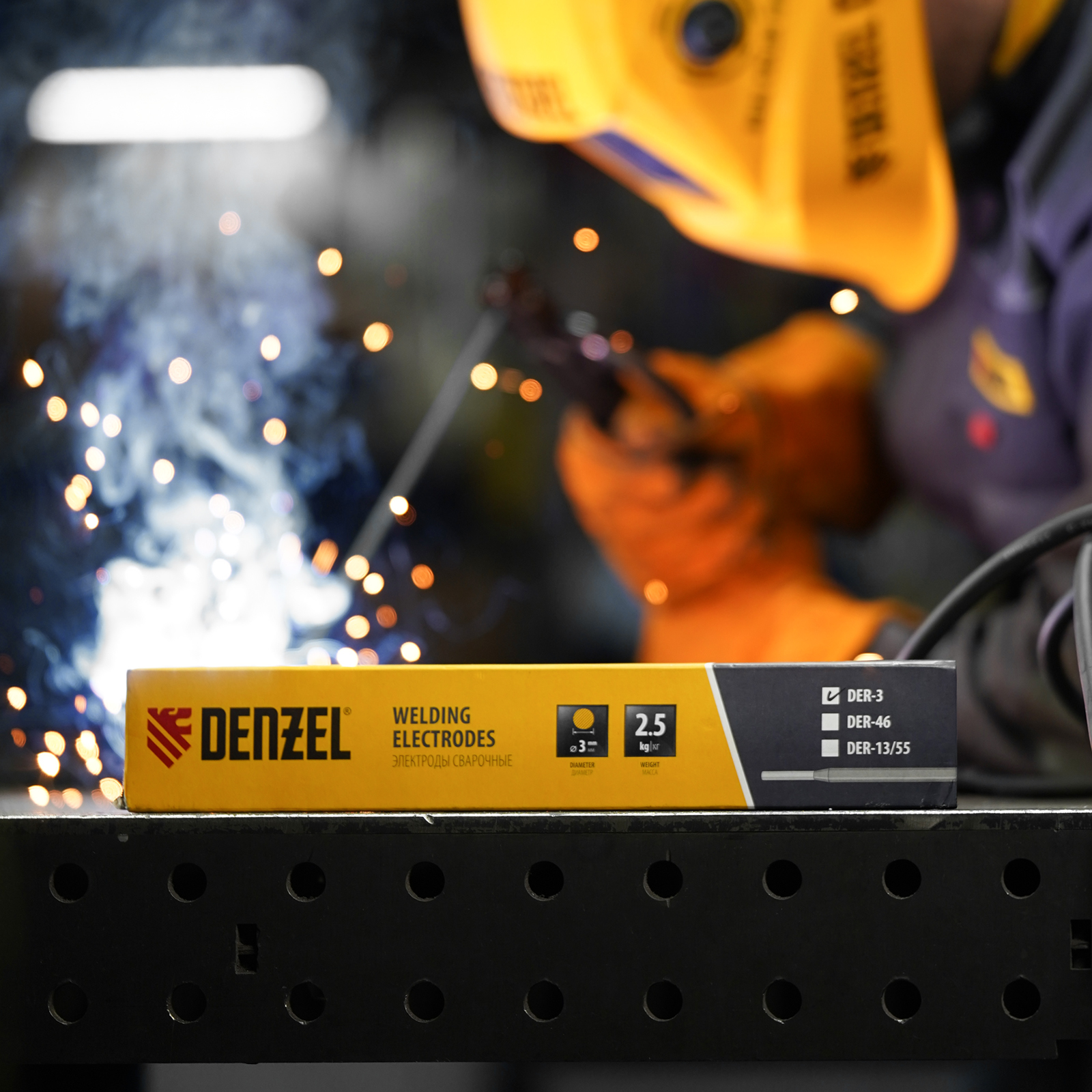 Электроды DER-3, диам. 3 мм, 2,5 кг., рутиловое покрытие Denzel