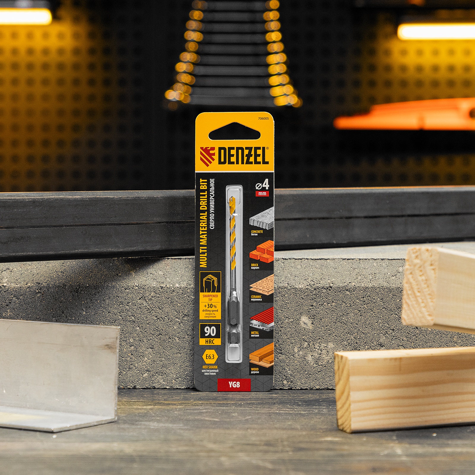 Сверло универсальное, Multi cut, 4 мм Denzel