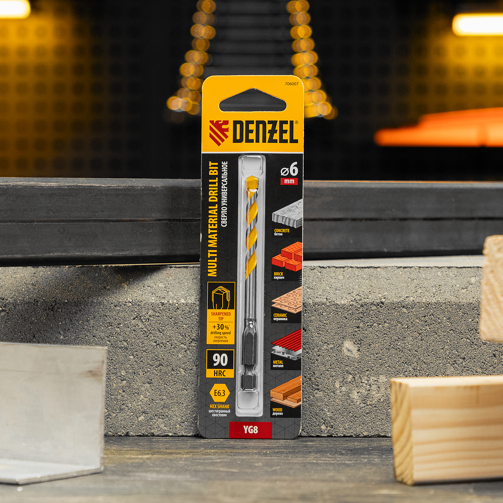 Сверло универсальное, Multi cut, 6 мм Denzel