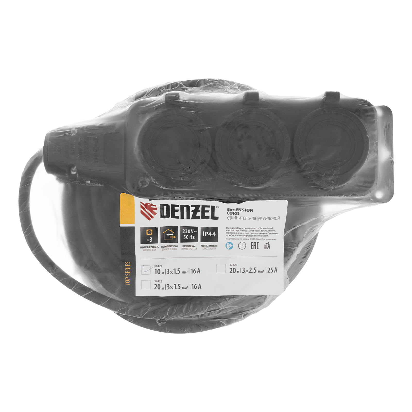 Удлинитель-шнур силовой Top Series, КГТТ, 10 м, 3 розетки, 3 x 1,5 мм Denzel