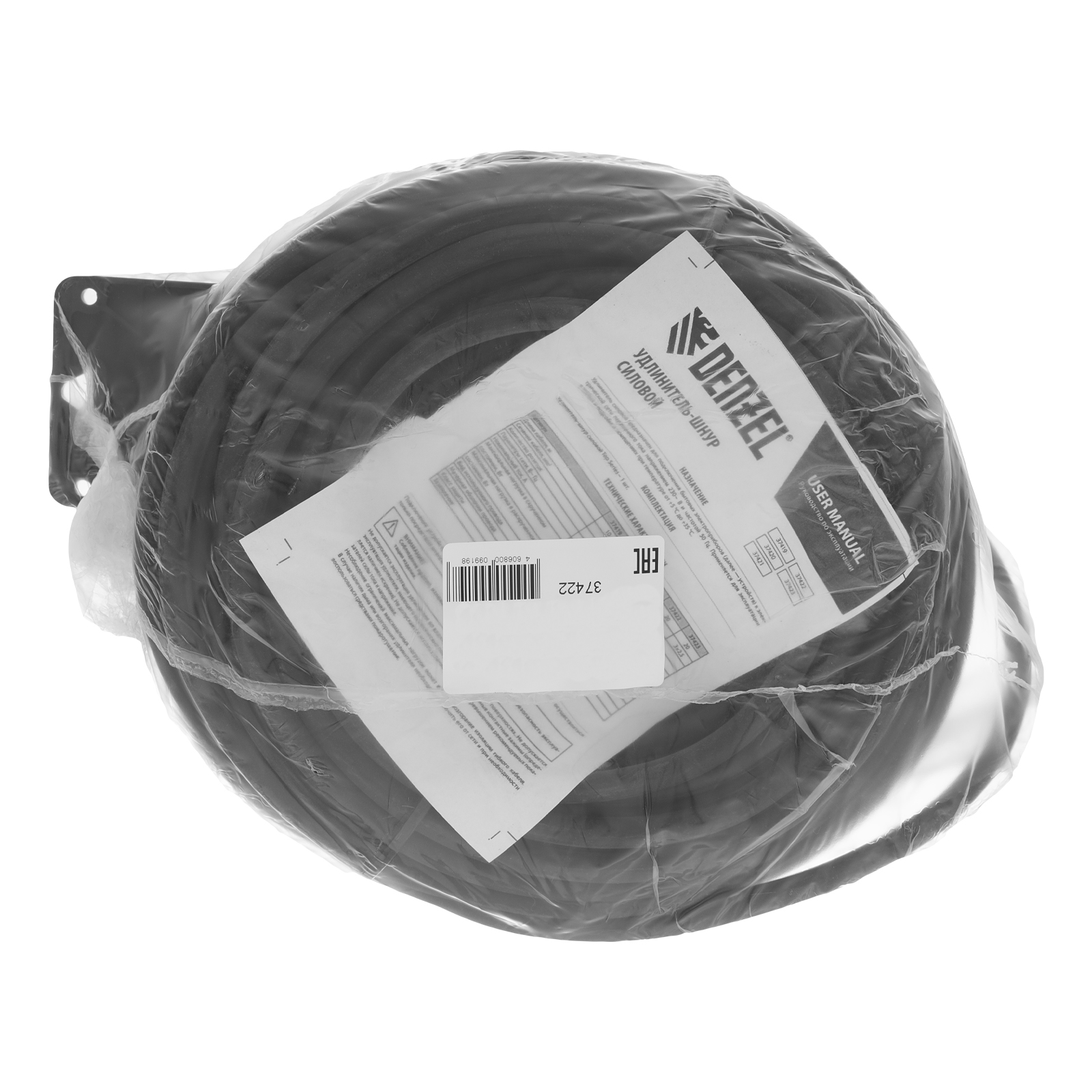 Удлинитель-шнур силовой Top Series, КГТТ, 20м, 3 розетки, 3 x 1,5 мм Denzel