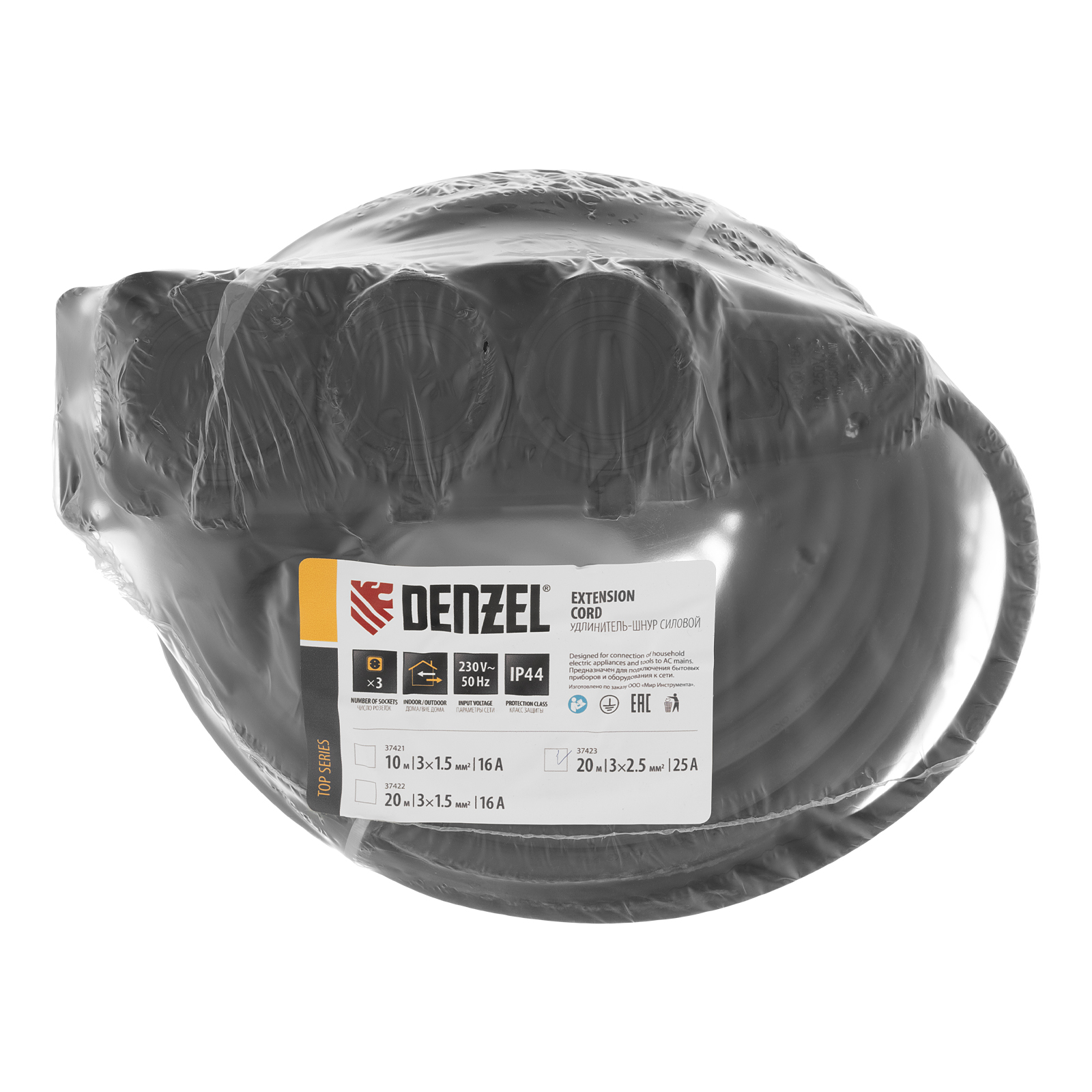Удлинитель-шнур силовой Top Series, КГТТ, 20м, 3 розетки, 3 x 2,5 мм Denzel