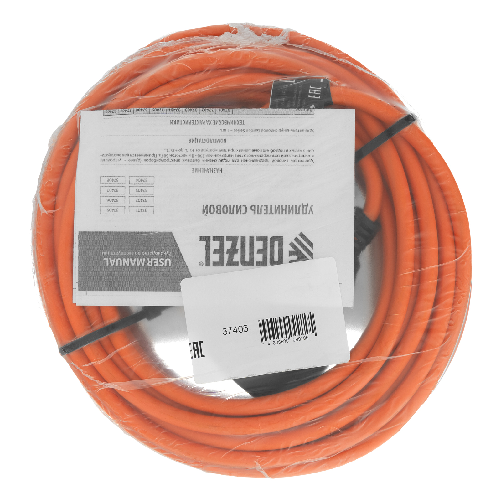 Удлинитель-шнур силовой Garden Series, ПВС, 10м, 1 розетка, 3 x 1 мм, Denzel