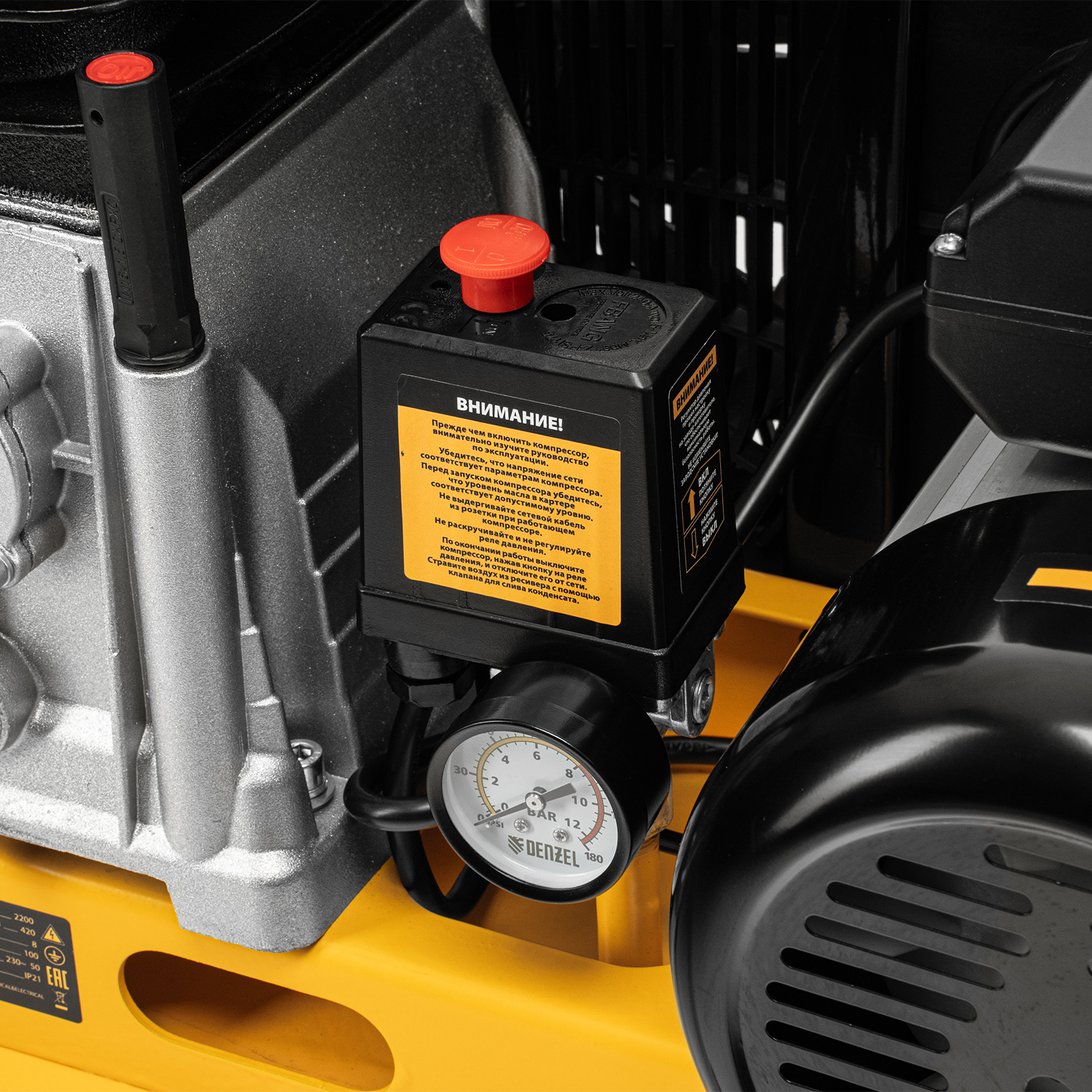 Компрессор воздушный рем. привод BCI 2200/100, 2,2 кВт, 100 литров, 420 л/мин Denzel