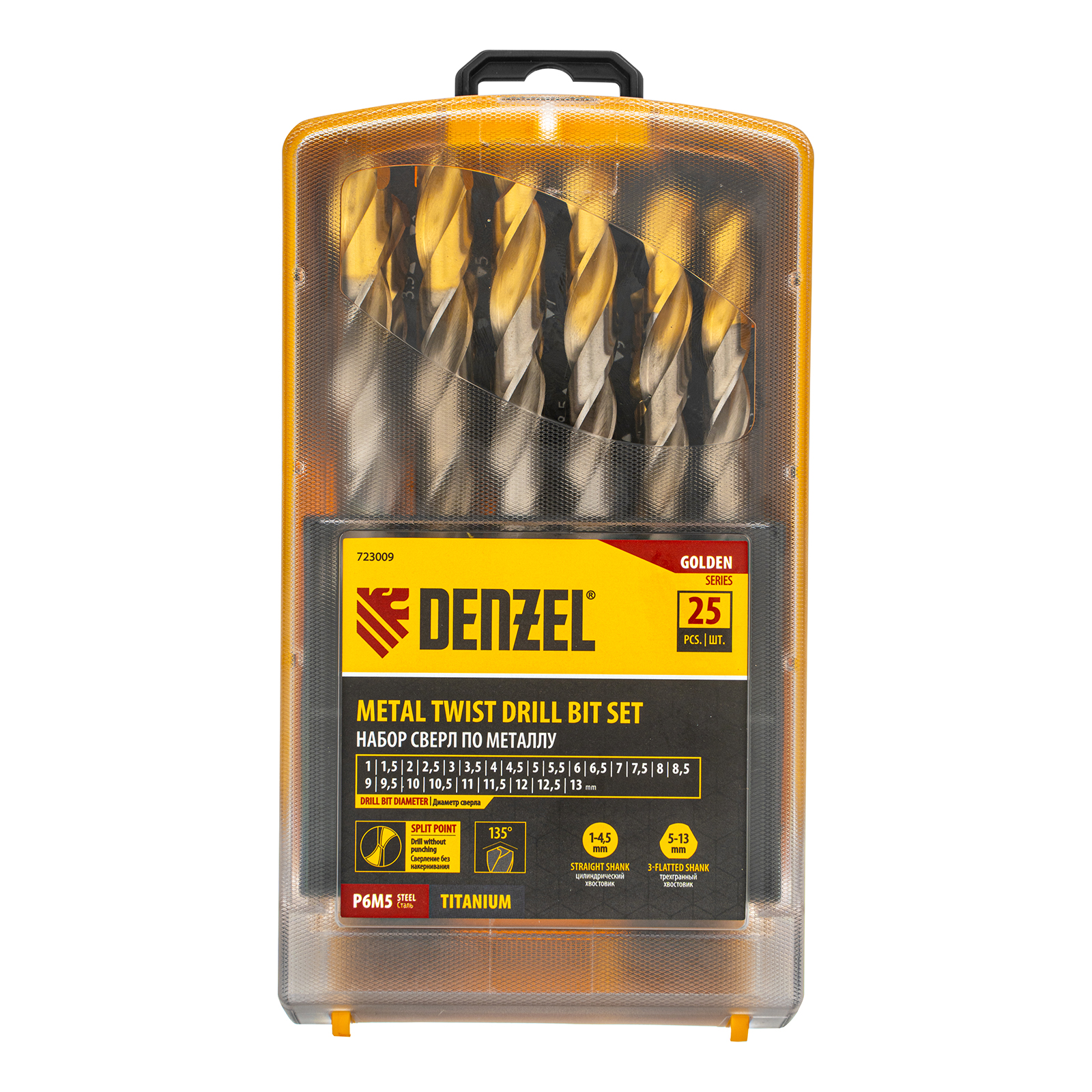 Набор сверл по металлу, 1-13 мм, Р6М5-TiN, Golden Tip, 25 шт Denzel