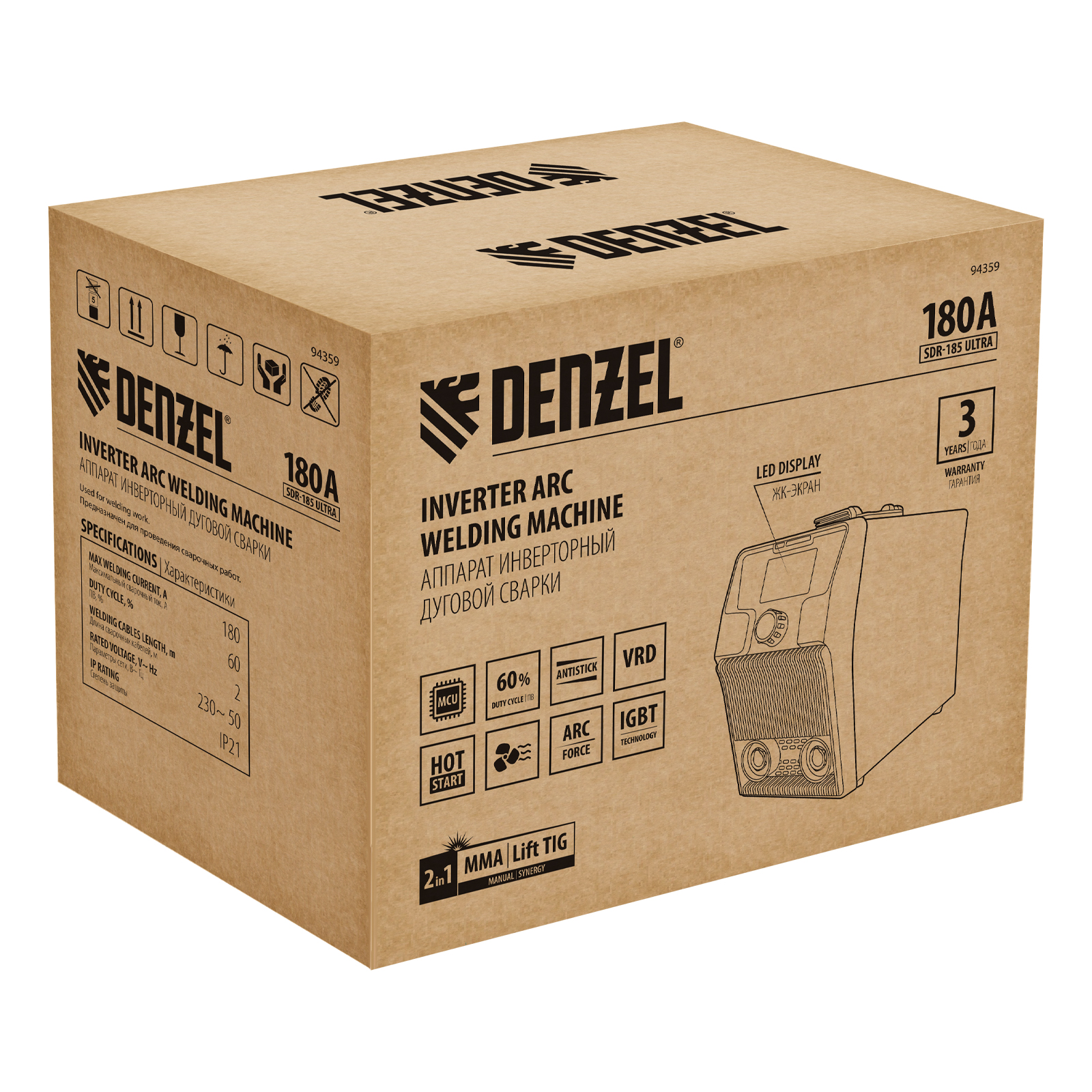 Аппарат инвертор. дуговой сварки SDR-185 Ultra, 180 А, ПВ 60% Denzel