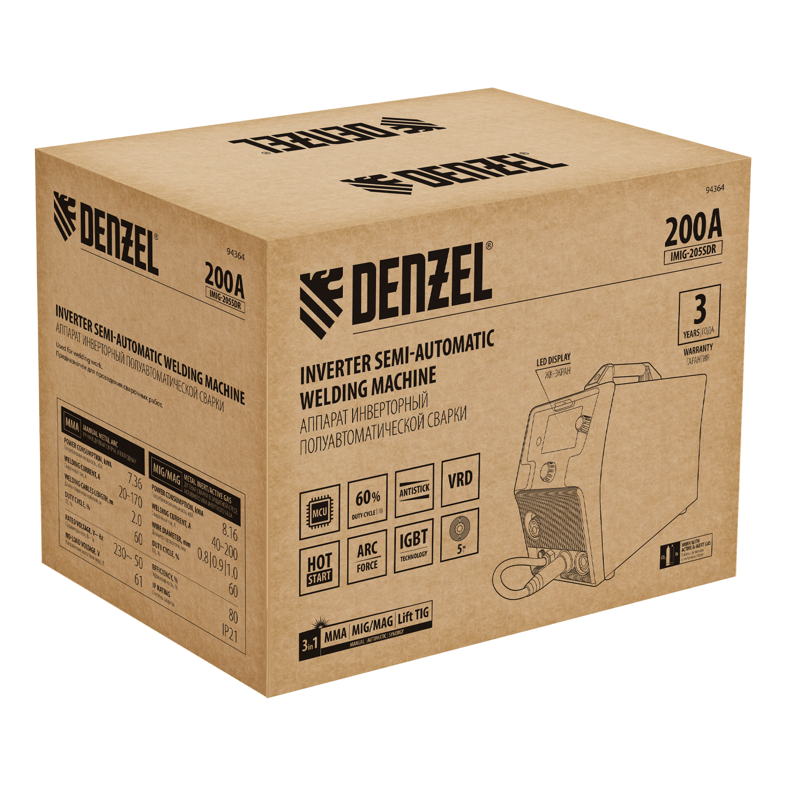 Аппарат инвертор. полуавтомат. cварки IMIG-205SDR, 200 А, ПВ 60%, катушка 5 кг Denzel