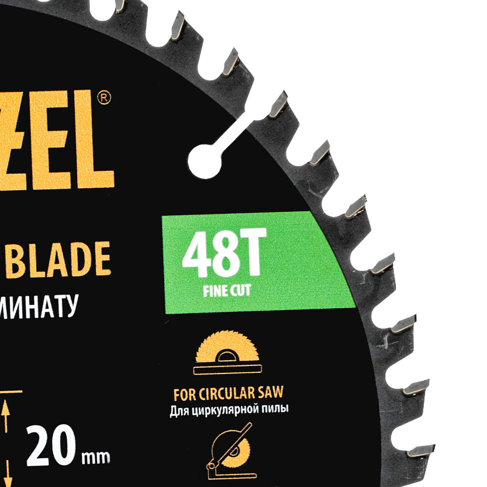 Пильный диск по ламинату ф185 х 20 мм, 48 зубьев Denzel