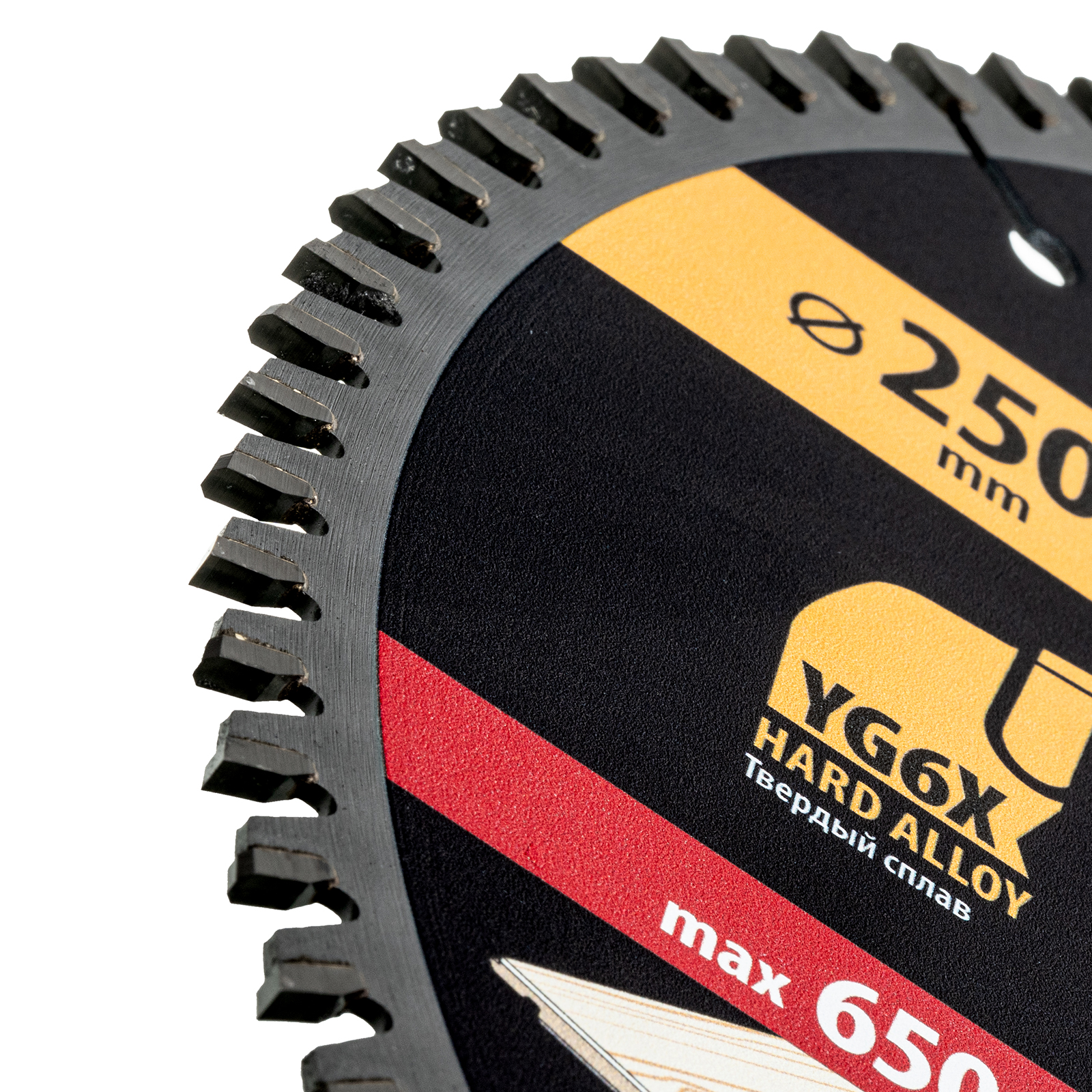 Пильный диск по ламинату ф250 х 30 мм, 80 зубьев Denzel