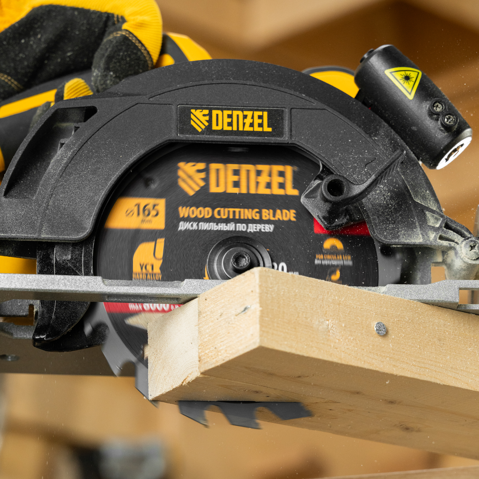 Пильный диск по дереву с гвоздями, ф165 х 20 мм, 20 зубов Denzel