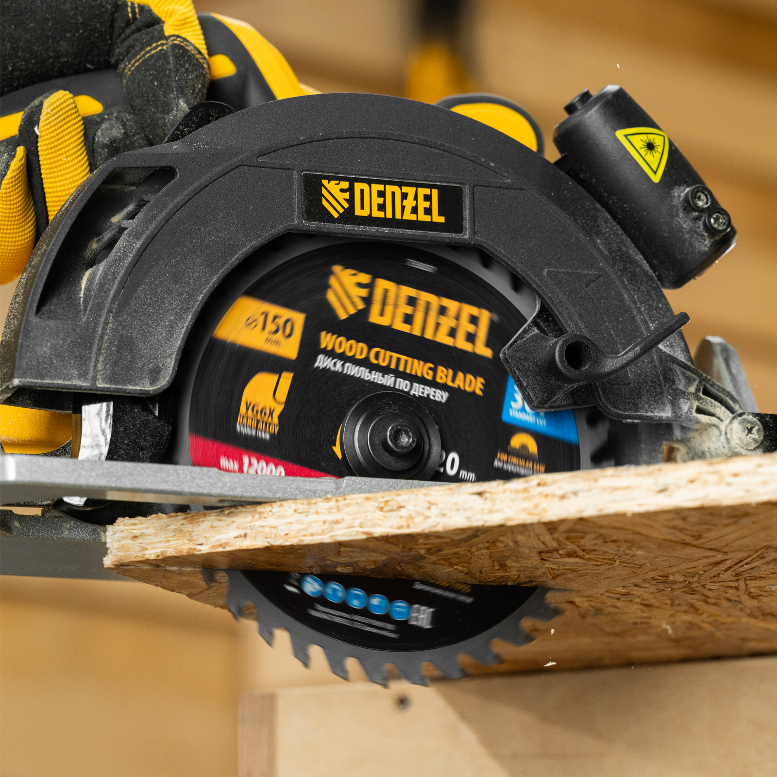Пильный диск по дереву ф150 х 20 мм, 36 зубов Denzel