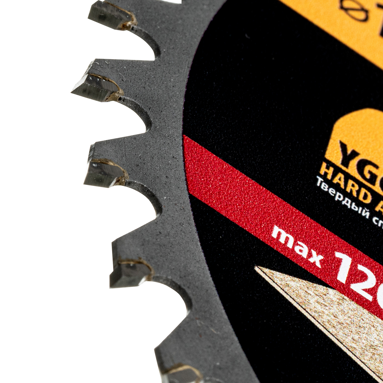 Пильный диск по дереву ф150 х 20 мм, 36 зубов Denzel