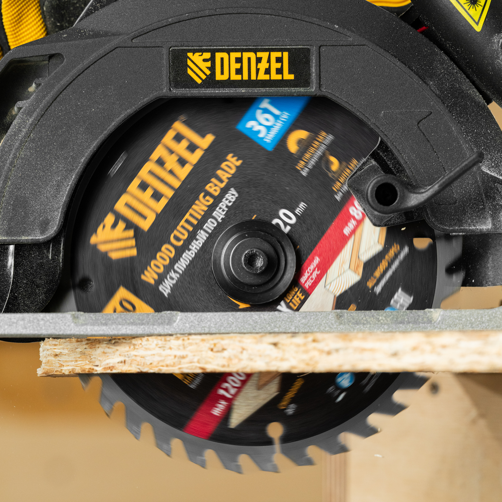 Пильный диск по дереву ф160 х 20 мм, 36 зубьев Denzel