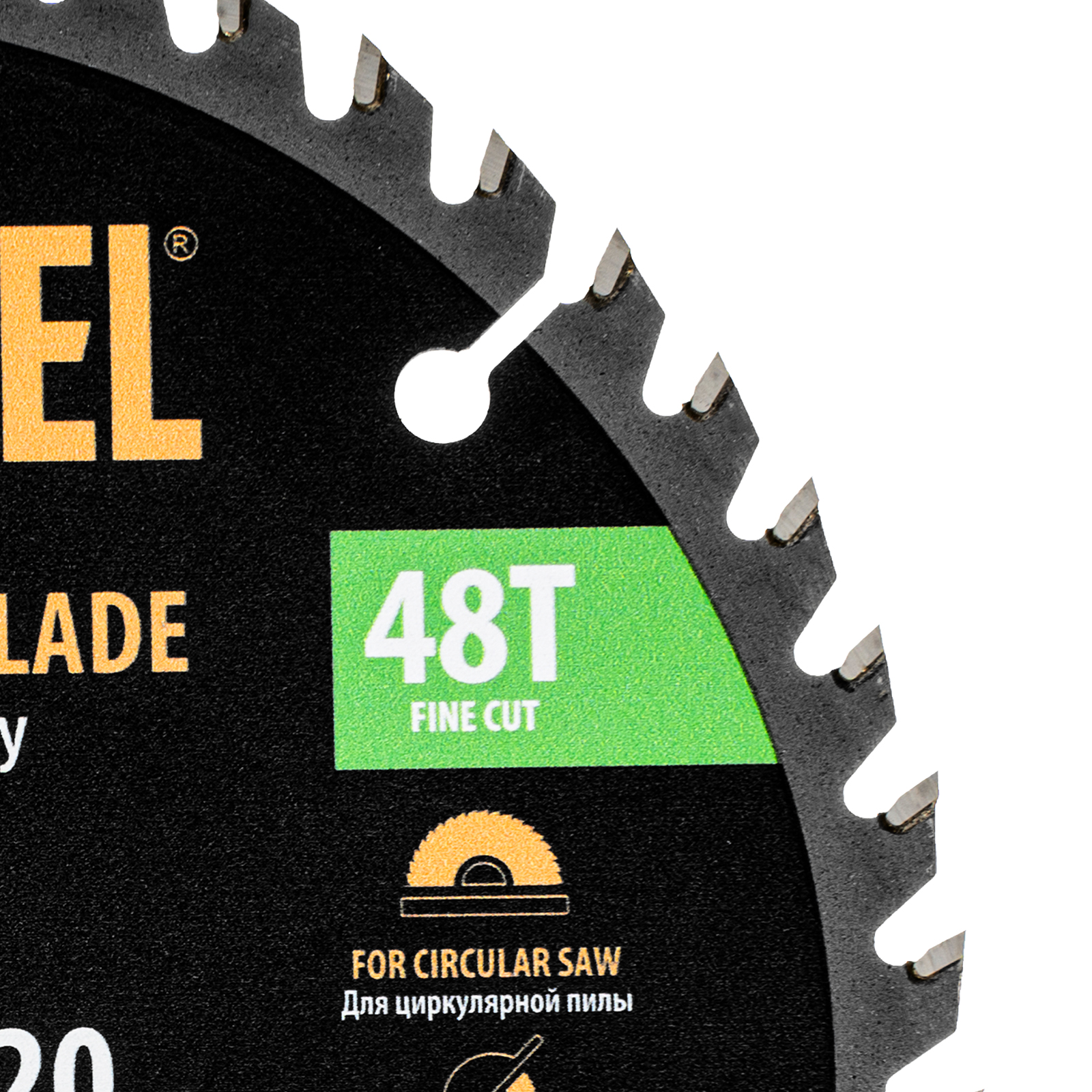 Пильный диск по дереву ф160х 20 мм, 48 зубьев Denzel