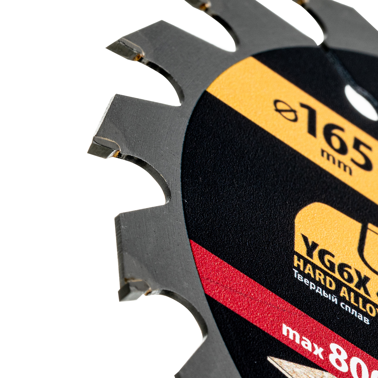 Пильный диск по дереву ф165 х 20 мм, 24 зубьев, тонкий Denzel