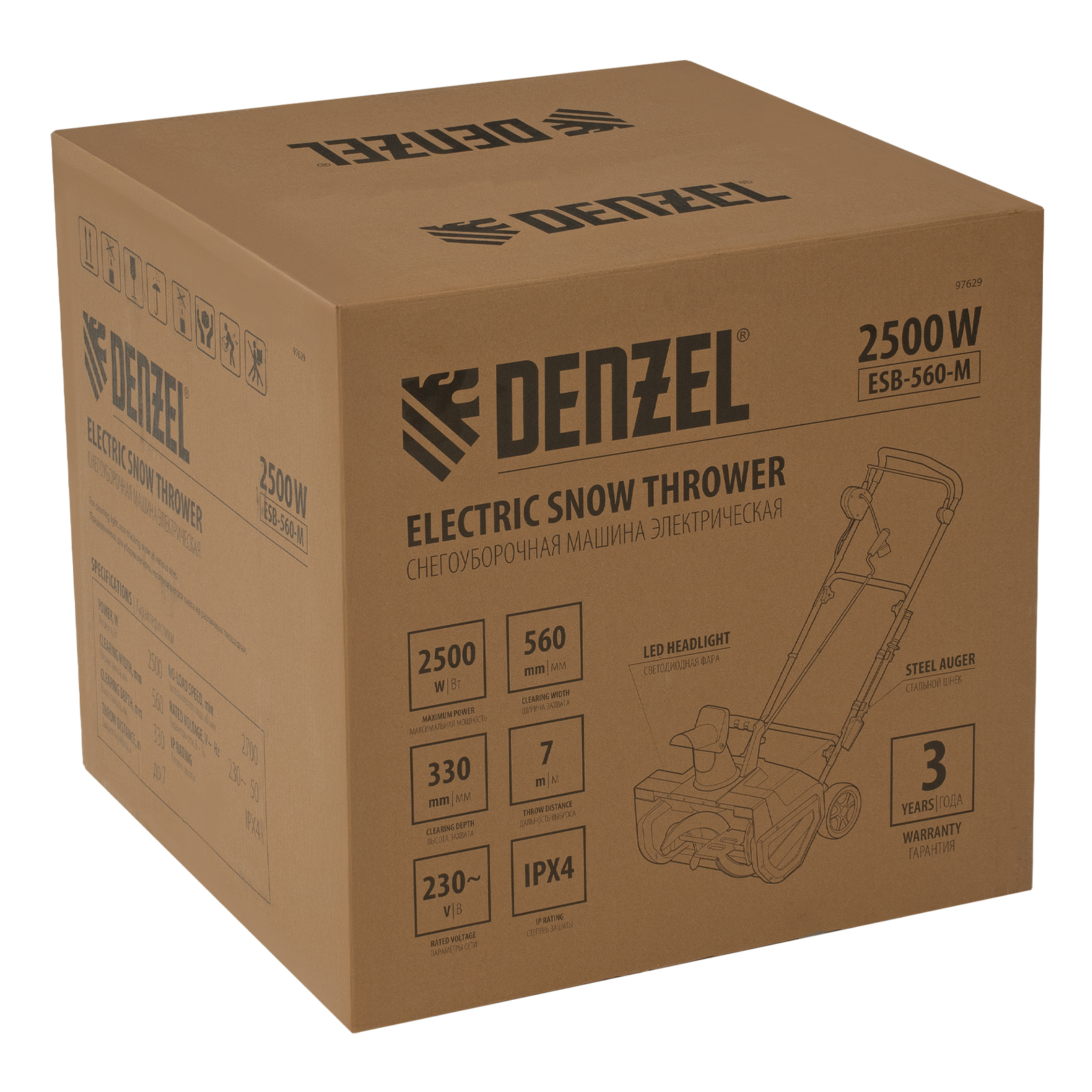 Электрическая снегоуборочная машина ESB-560-M, 2,5 кВт, металлический шнек, LED фара Denzel