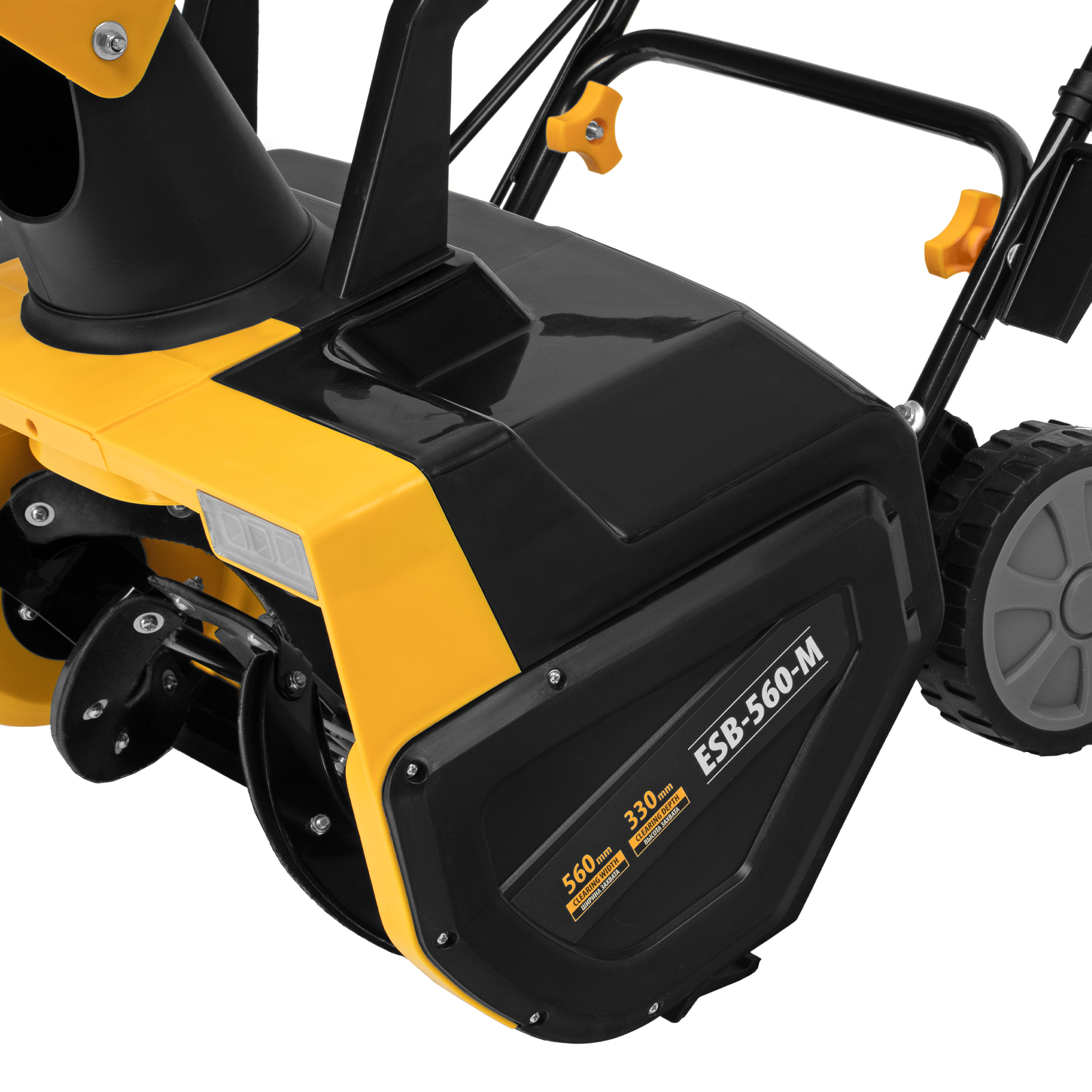 Электрическая снегоуборочная машина ESB-560-M, 2,5 кВт, металлический шнек, LED фара Denzel
