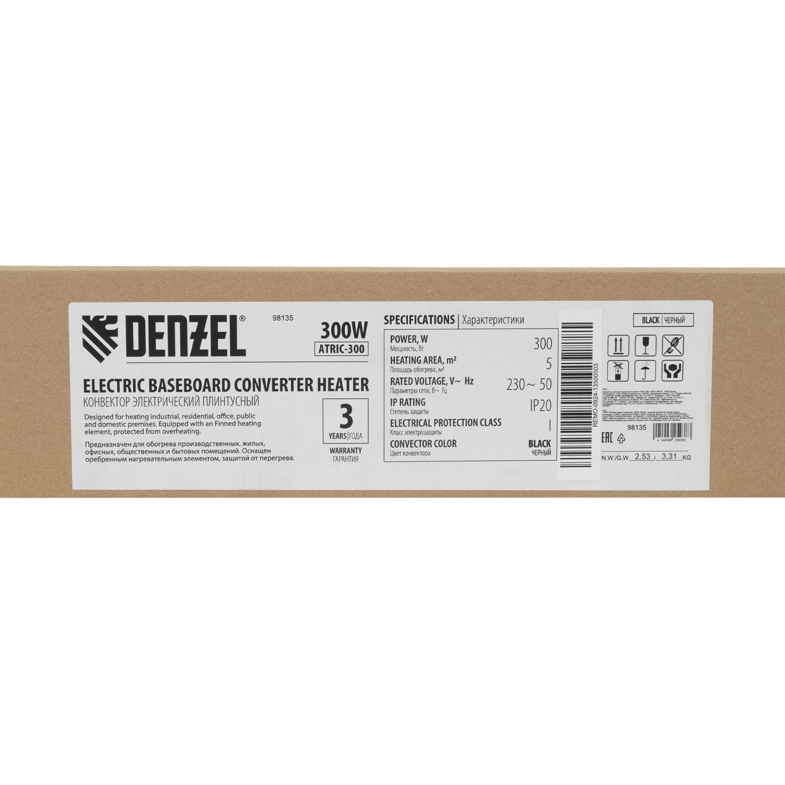 Конвектор электрический плинтусный ATRIC-300, 230 В, 300 Вт, ТЭН, черный Denzel