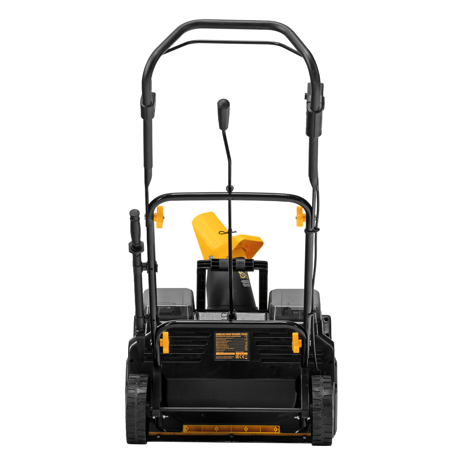 Снегоуборочная машина аккумуляторная, ESB-560Li, 560 мм, 40В, 2 АКБ 5 Ач, ЗУ, метал. шнек Denzel