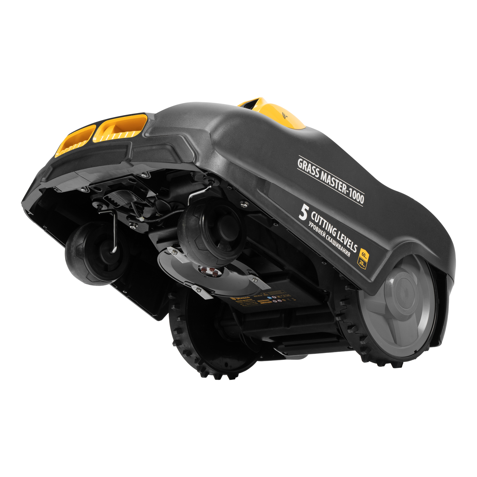 Робот-газонокосилка Grass Master 1000  1000м², 3Ач, 28V, LCD дисплей, Wi-Fi Denzel