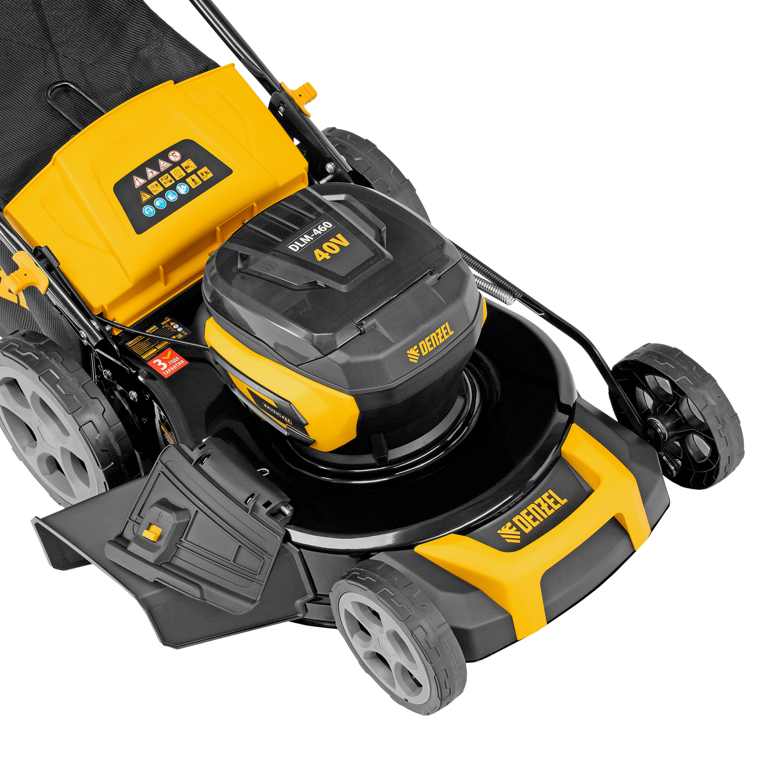 Газонокосилка аккумуляторная бесщет. DLM-460, 460 мм, травосб. 65 л., Li-Ion, 40 В Denzel